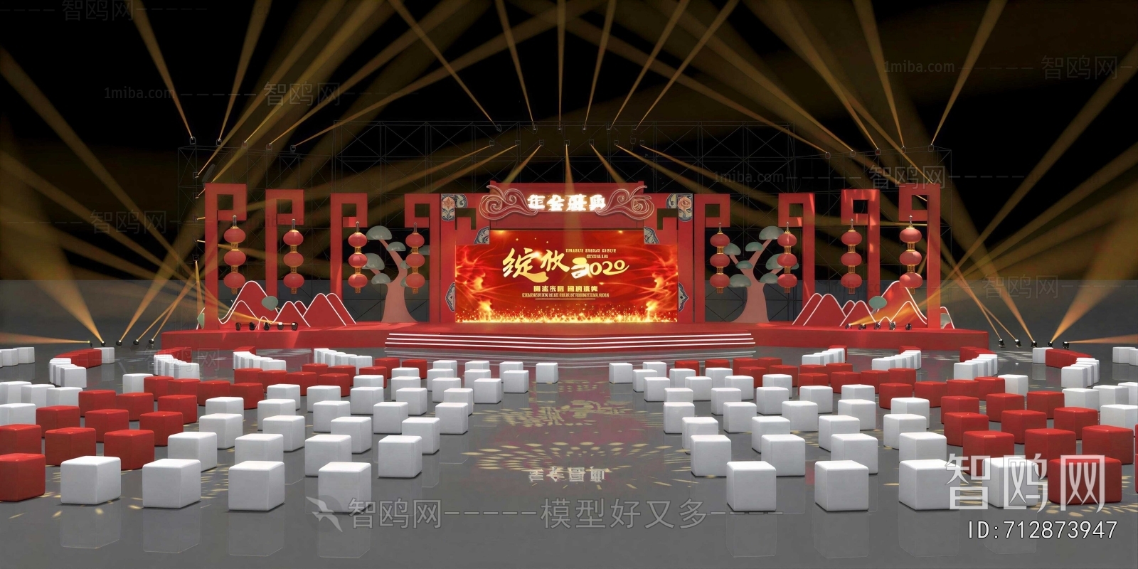New Chinese Style Stage Performance