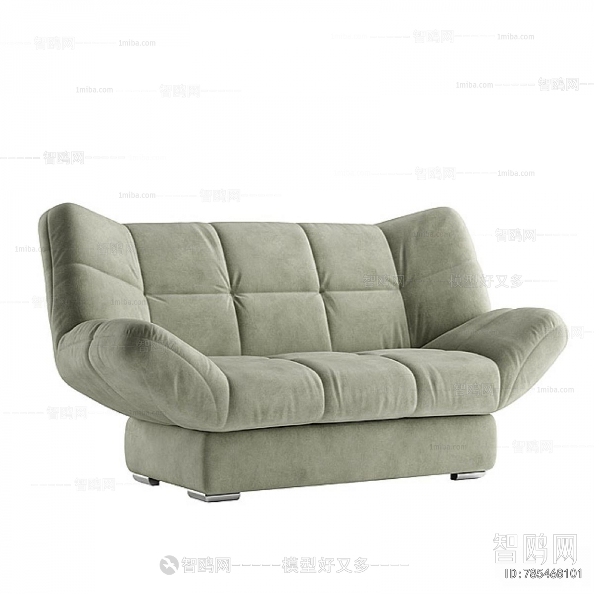 Modern A Sofa For Two