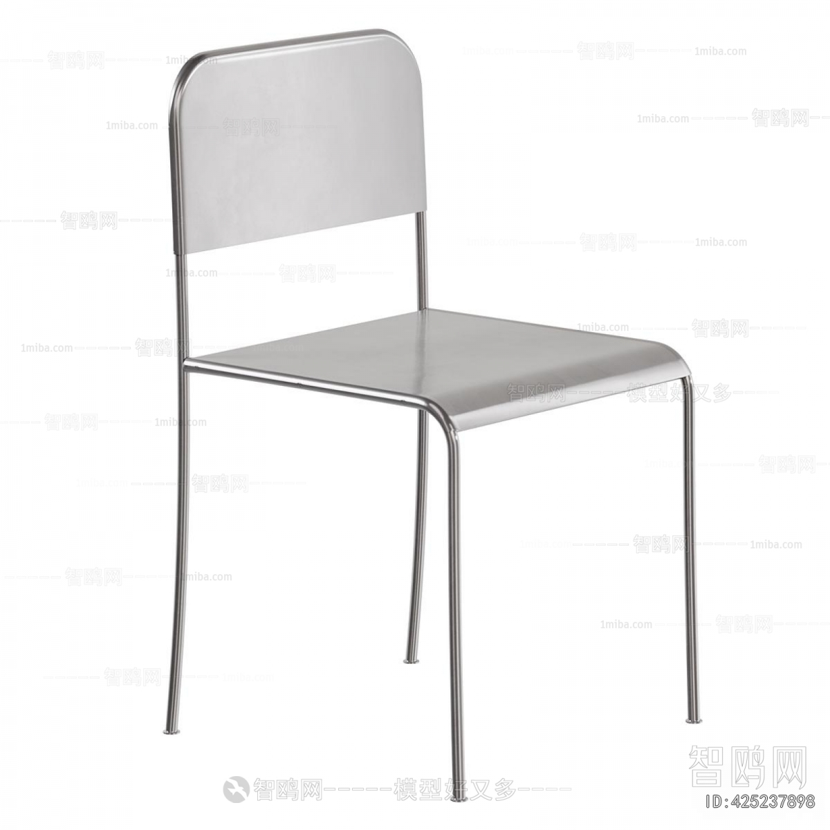 Modern Dining Chair