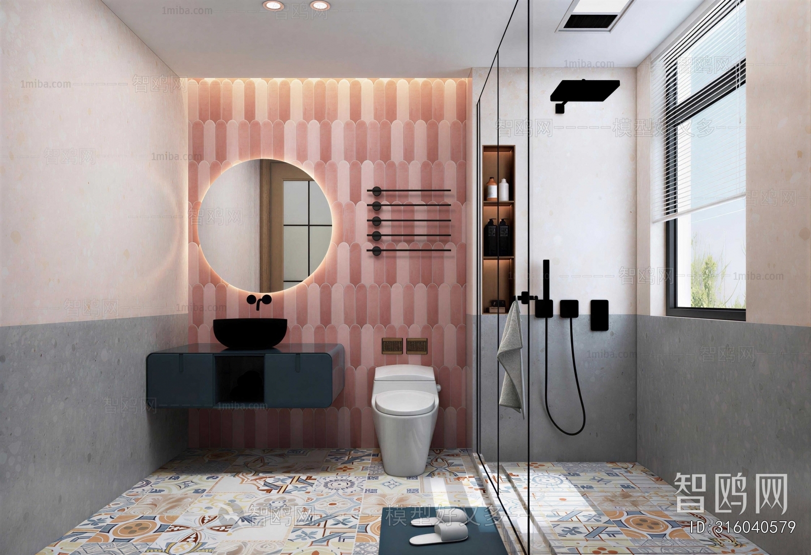 Modern TOILET
