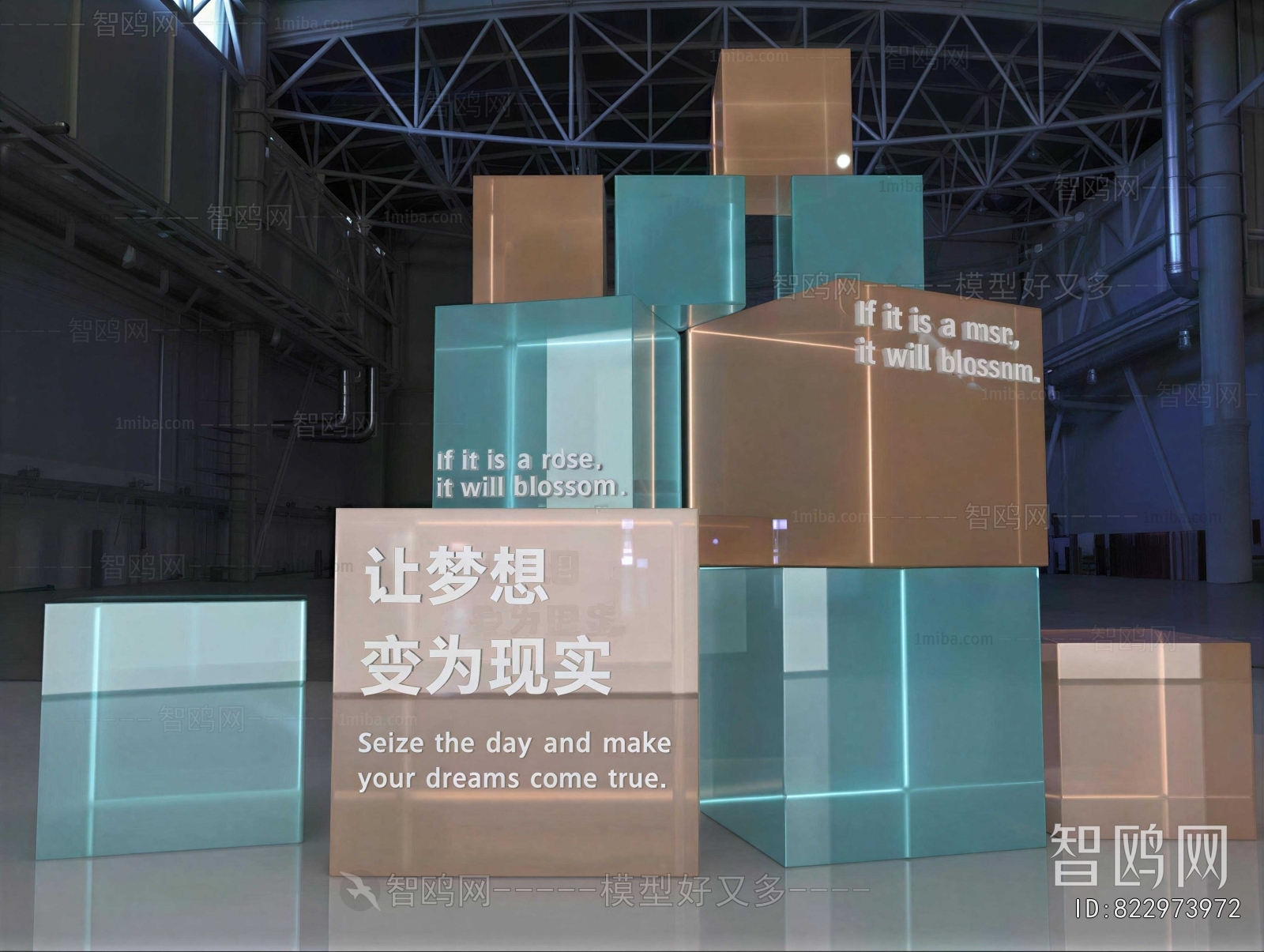 Modern Sculpture