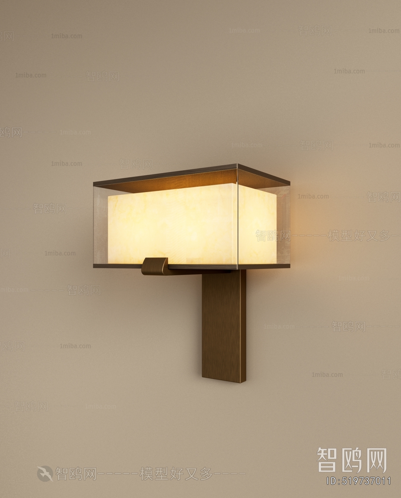 Nordic Style Wall Lamp