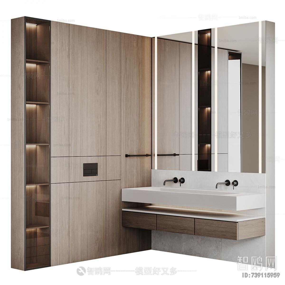 Modern Bathroom Cabinet