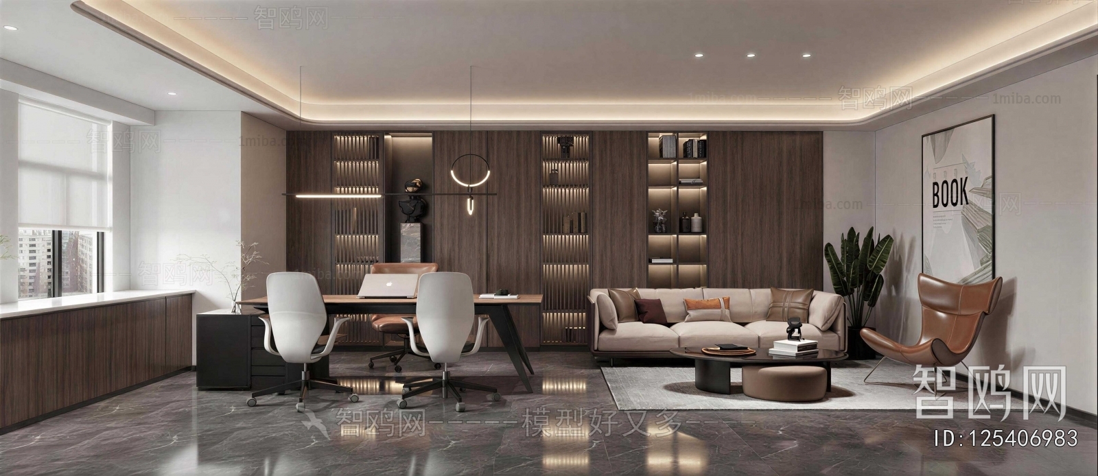 Modern Manager's Office