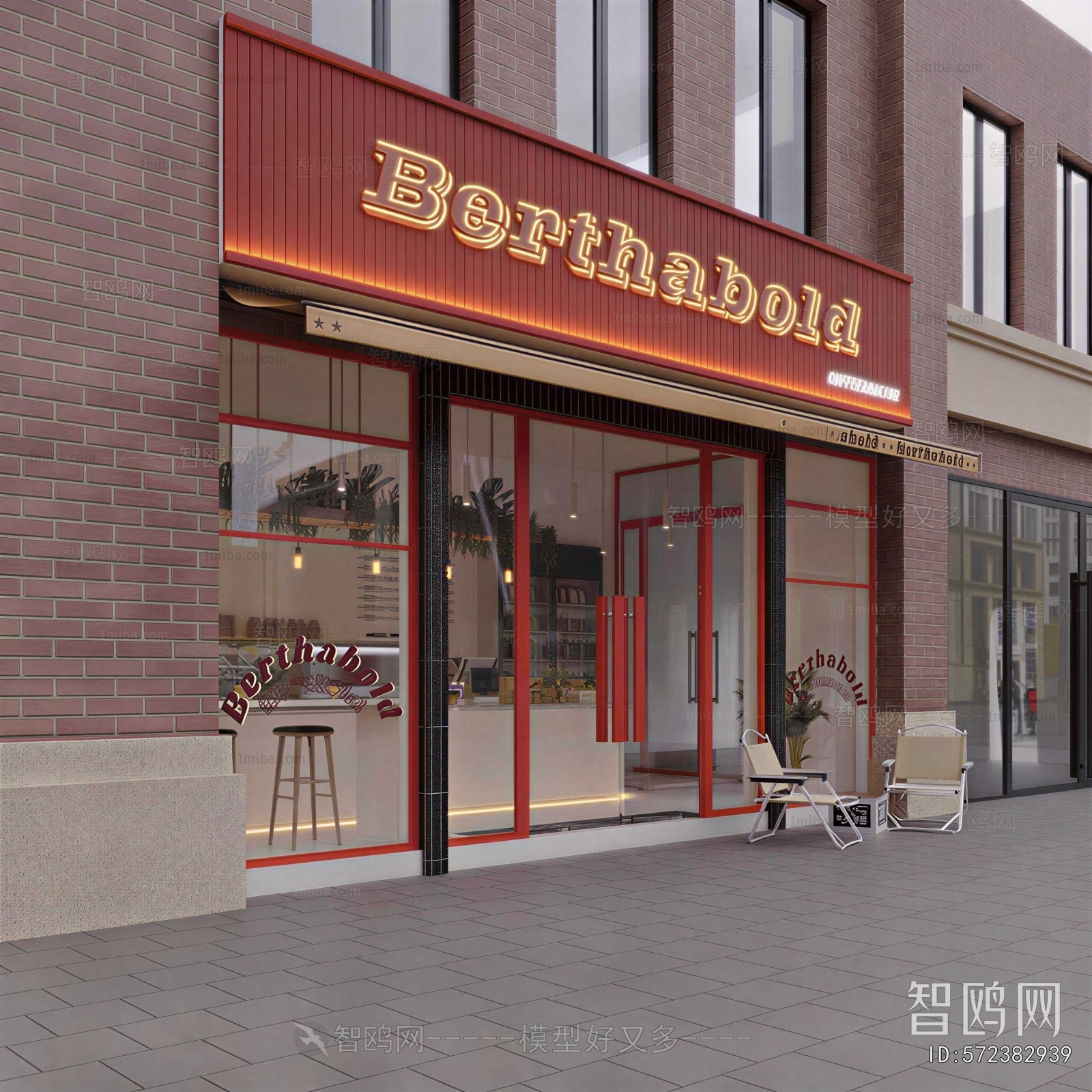 New Chinese Style Facade Element