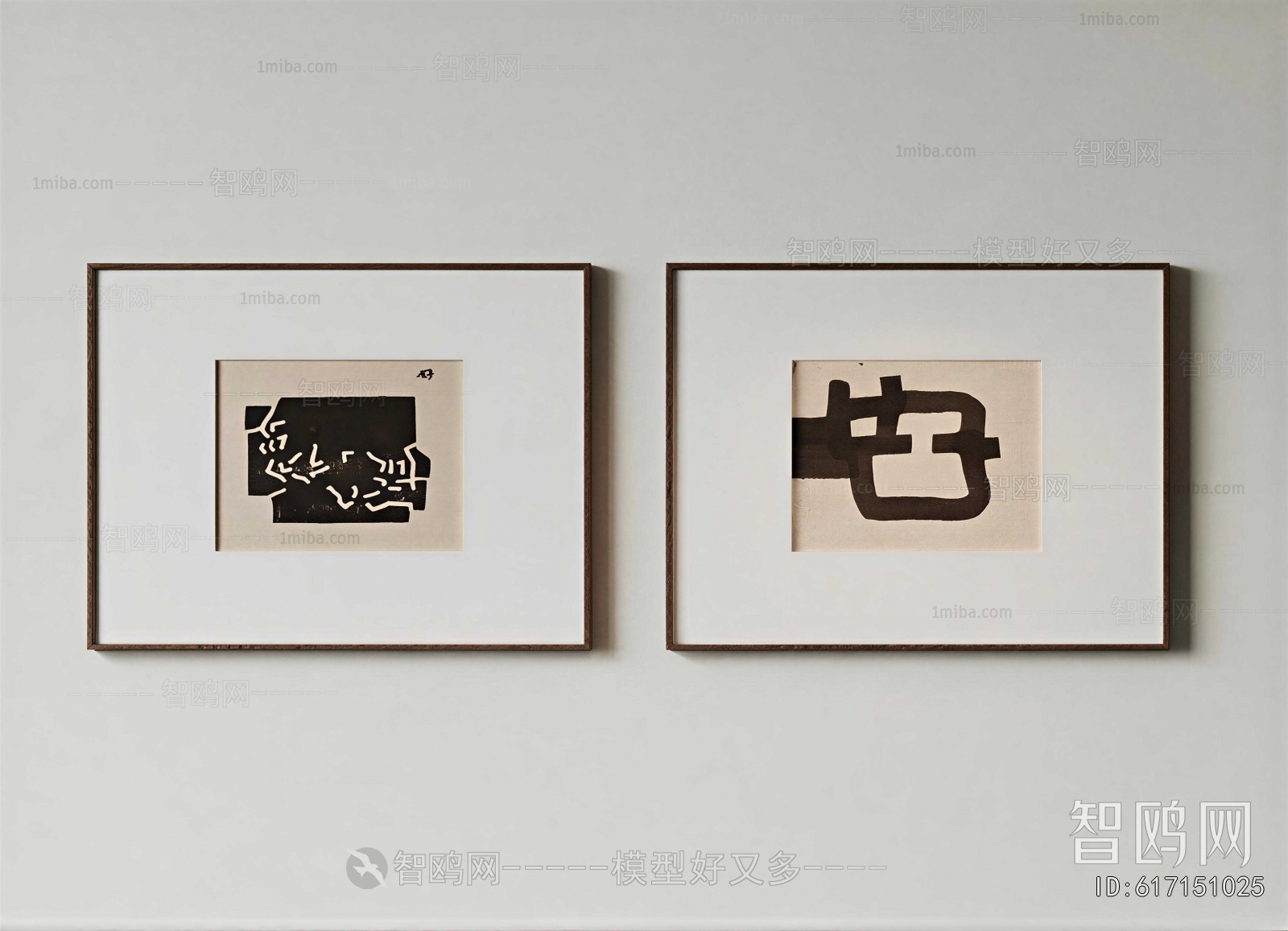 Modern Painting