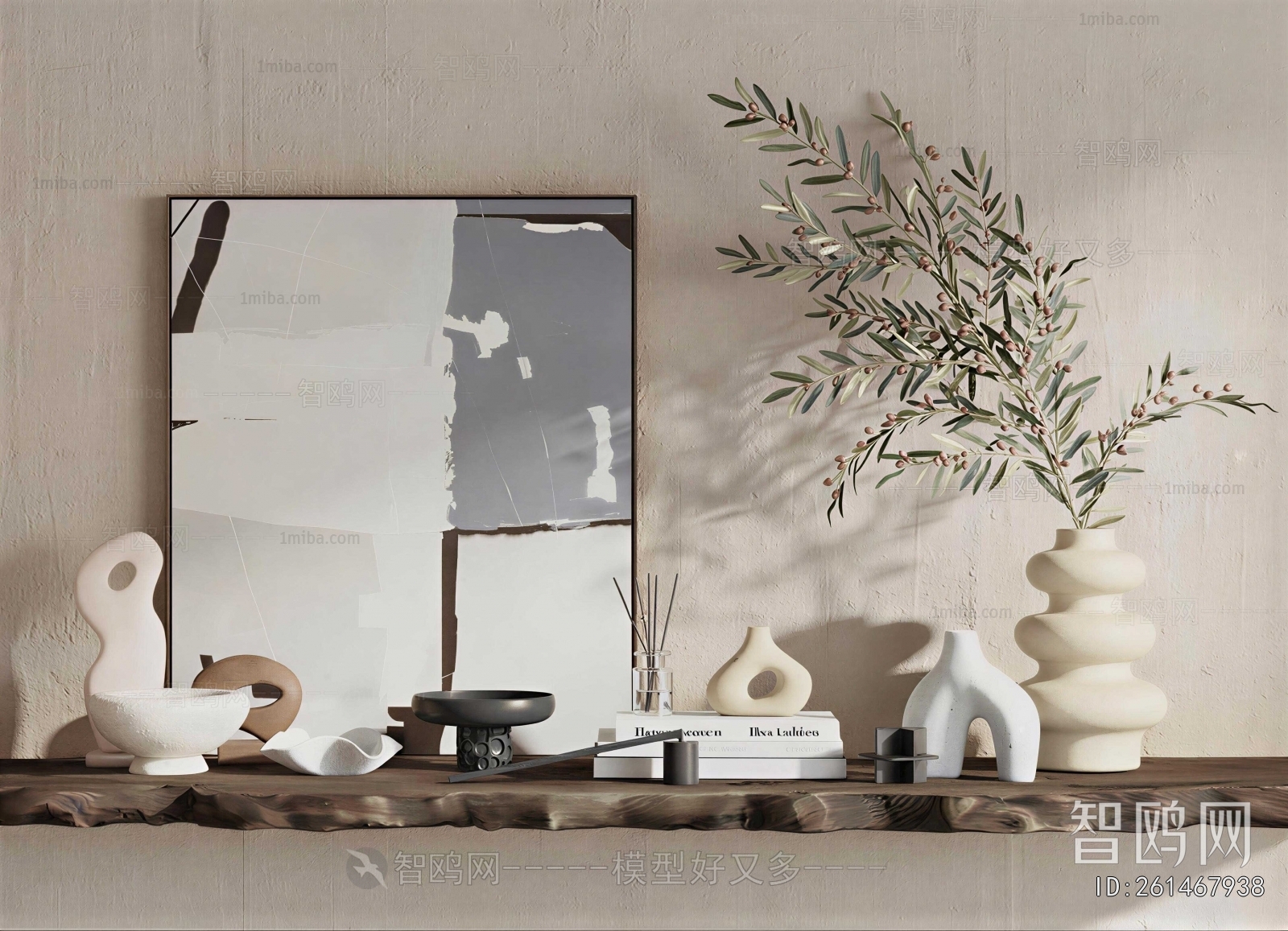 Modern Decorative Set