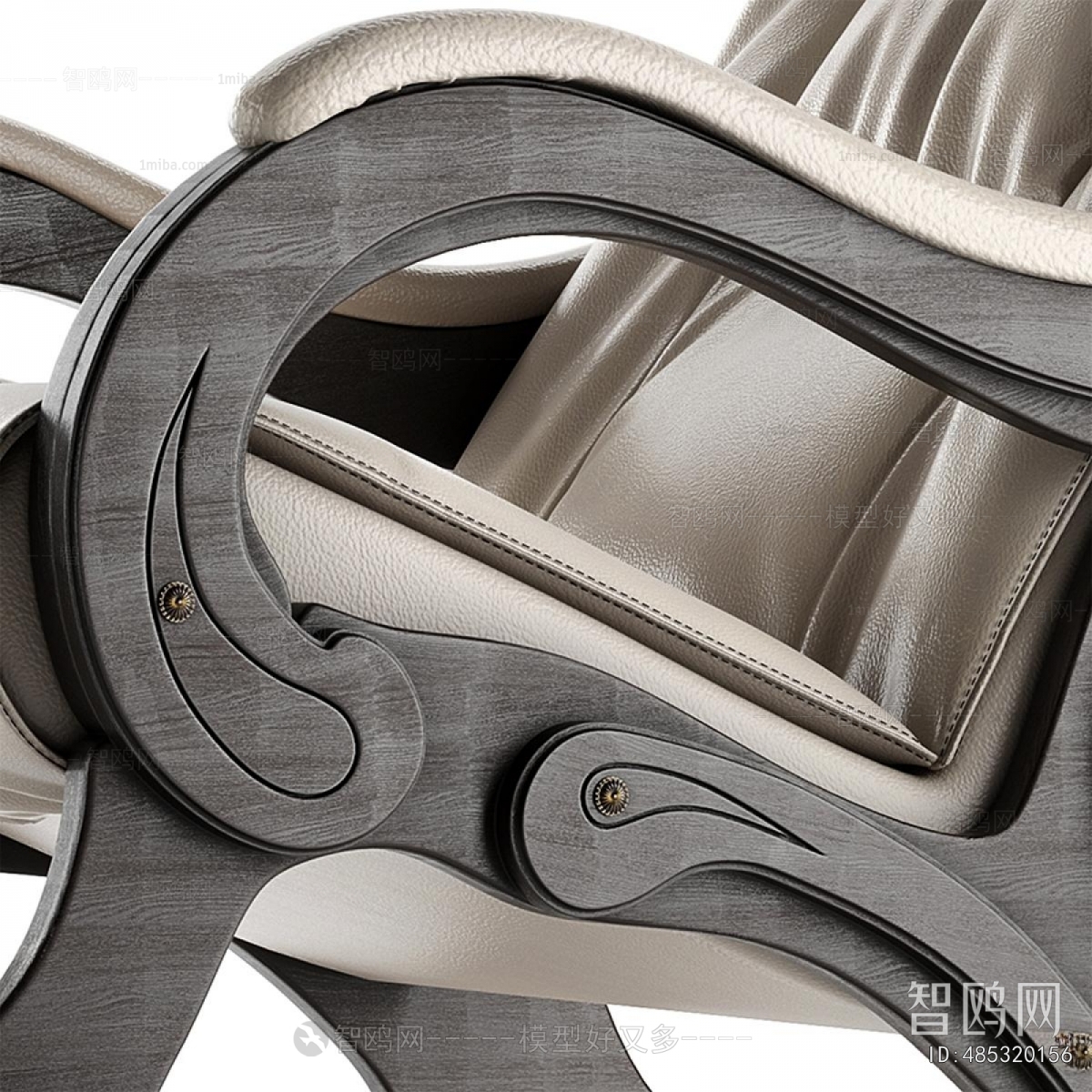 Modern Rocking Chair