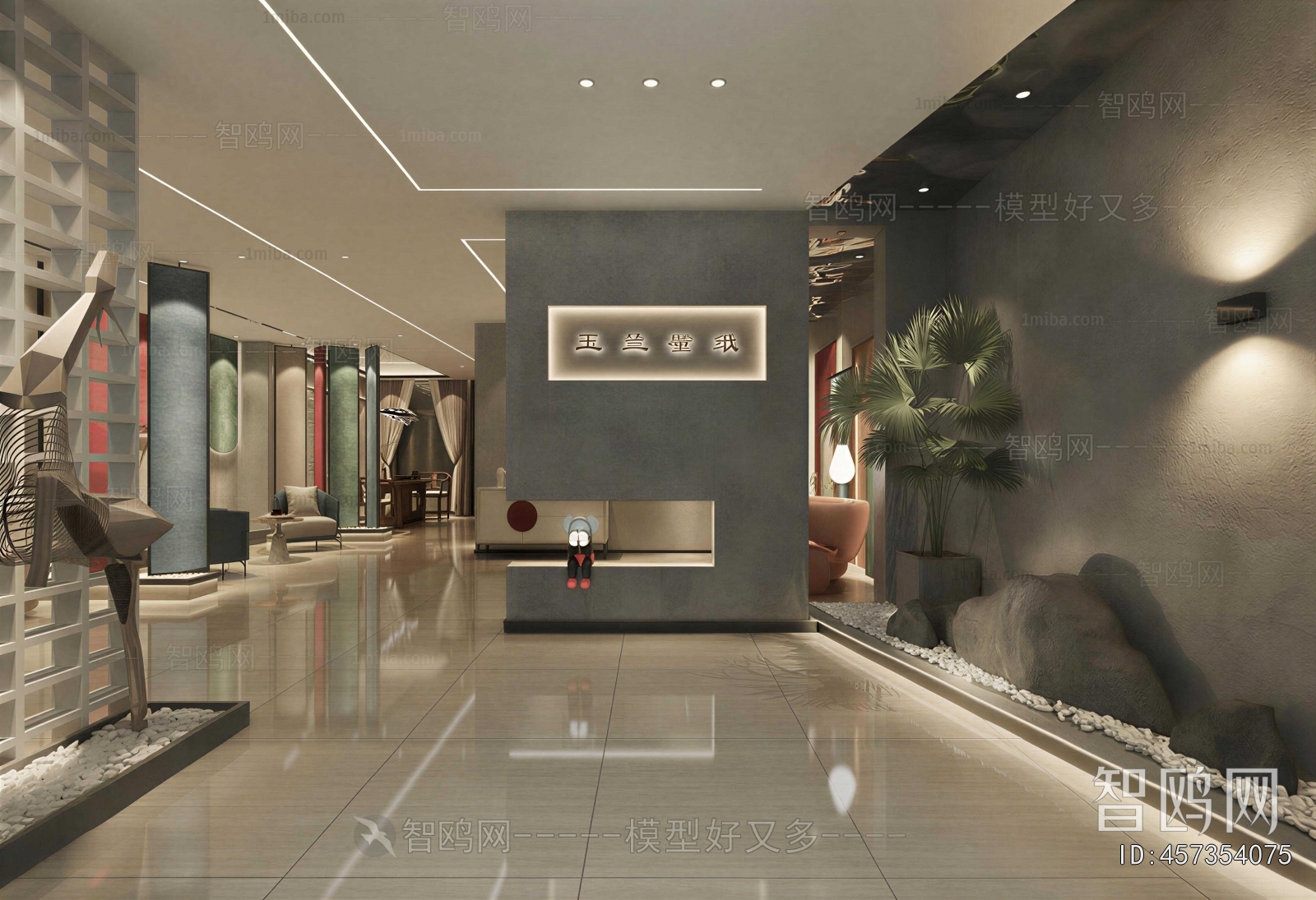 Modern Exhibition Hall