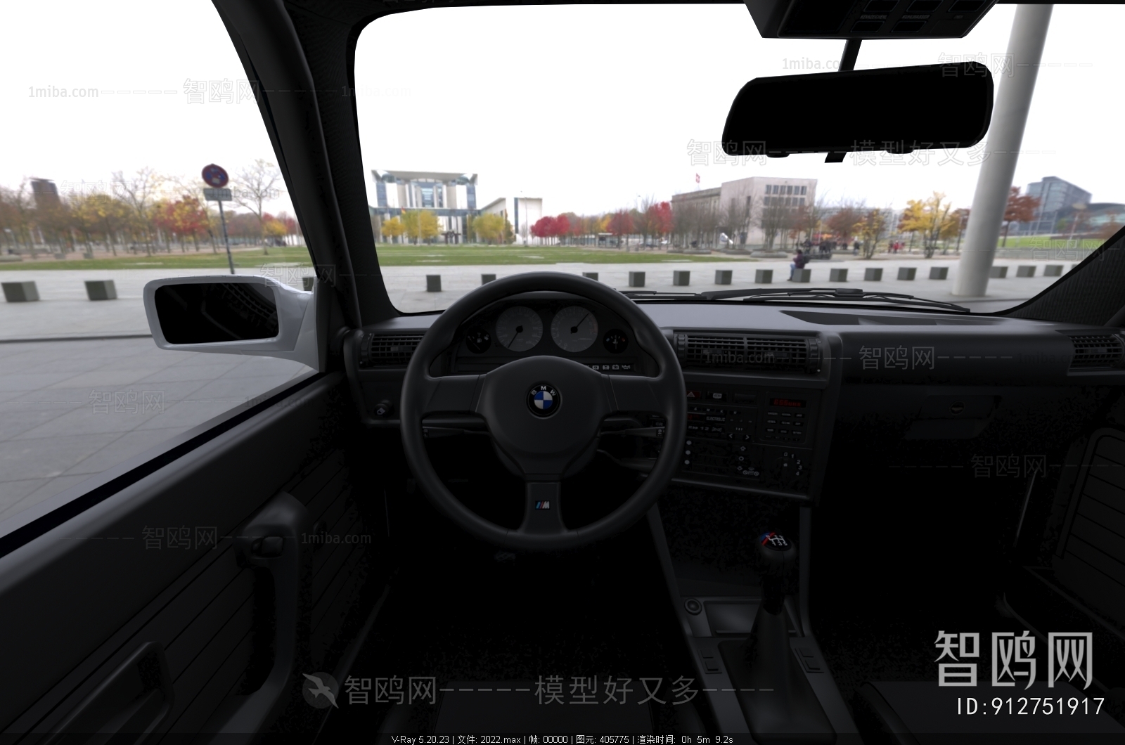 Modern Car