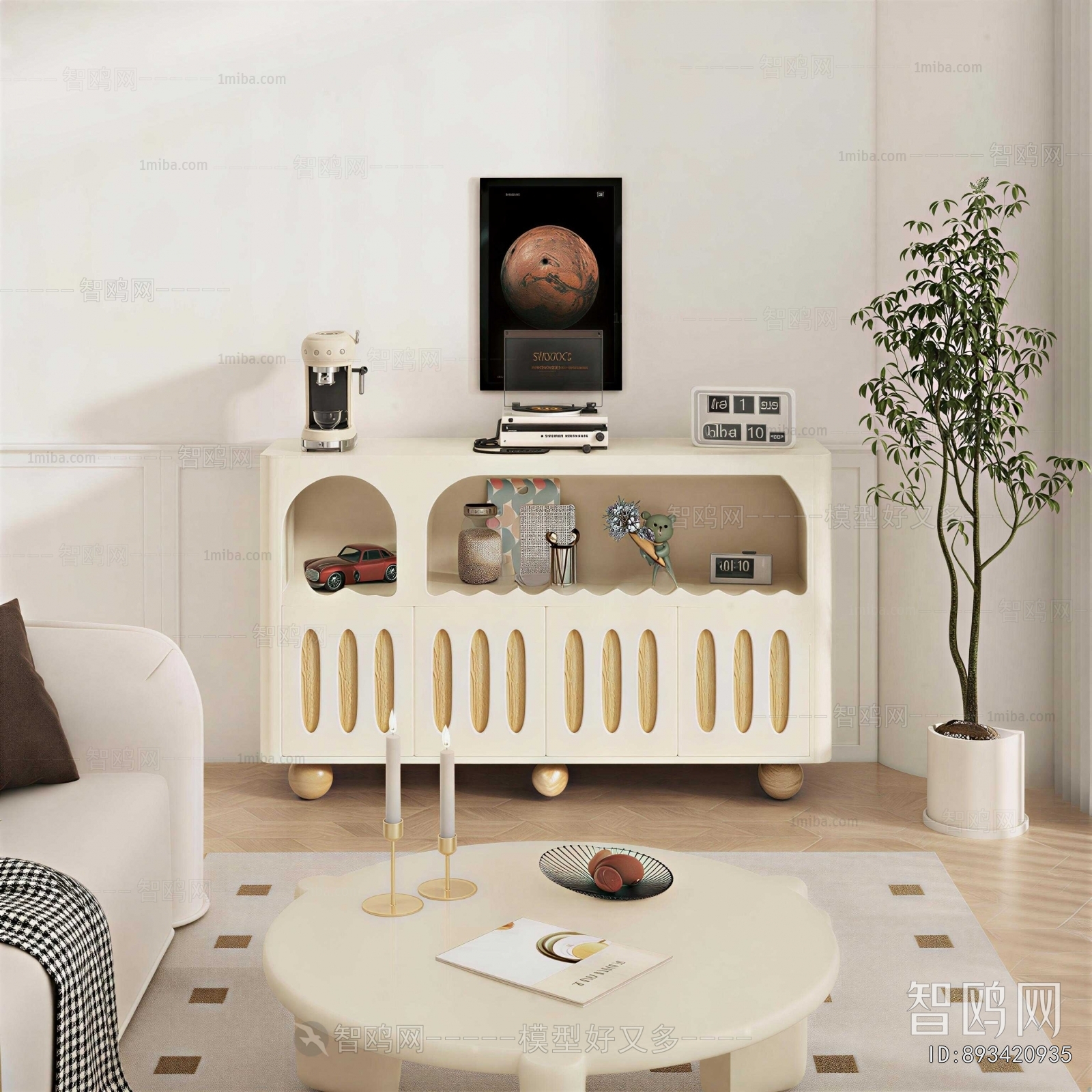 Modern Side Cabinet