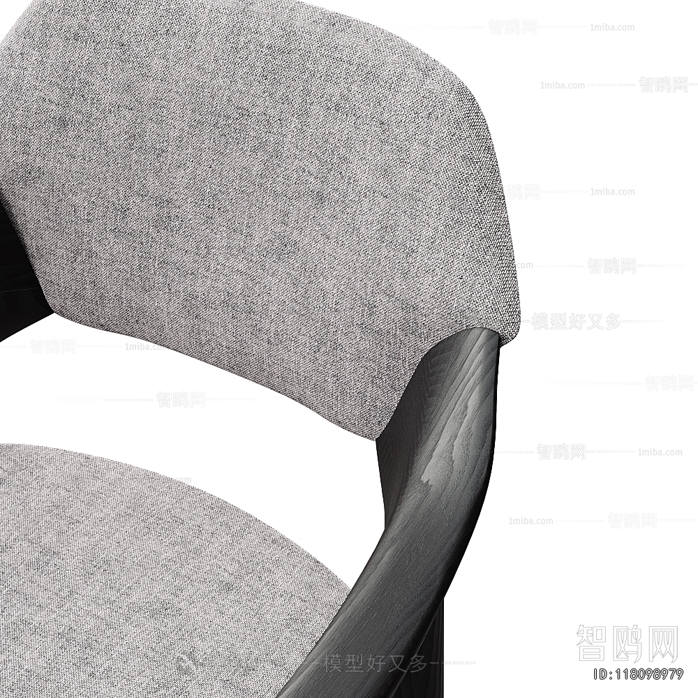 Modern Dining Chair