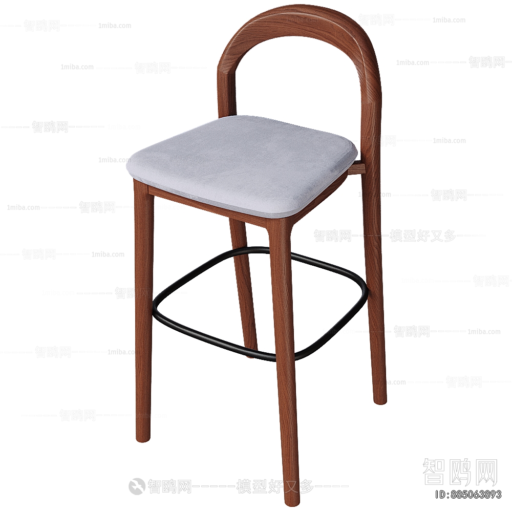 Modern Bar Chair
