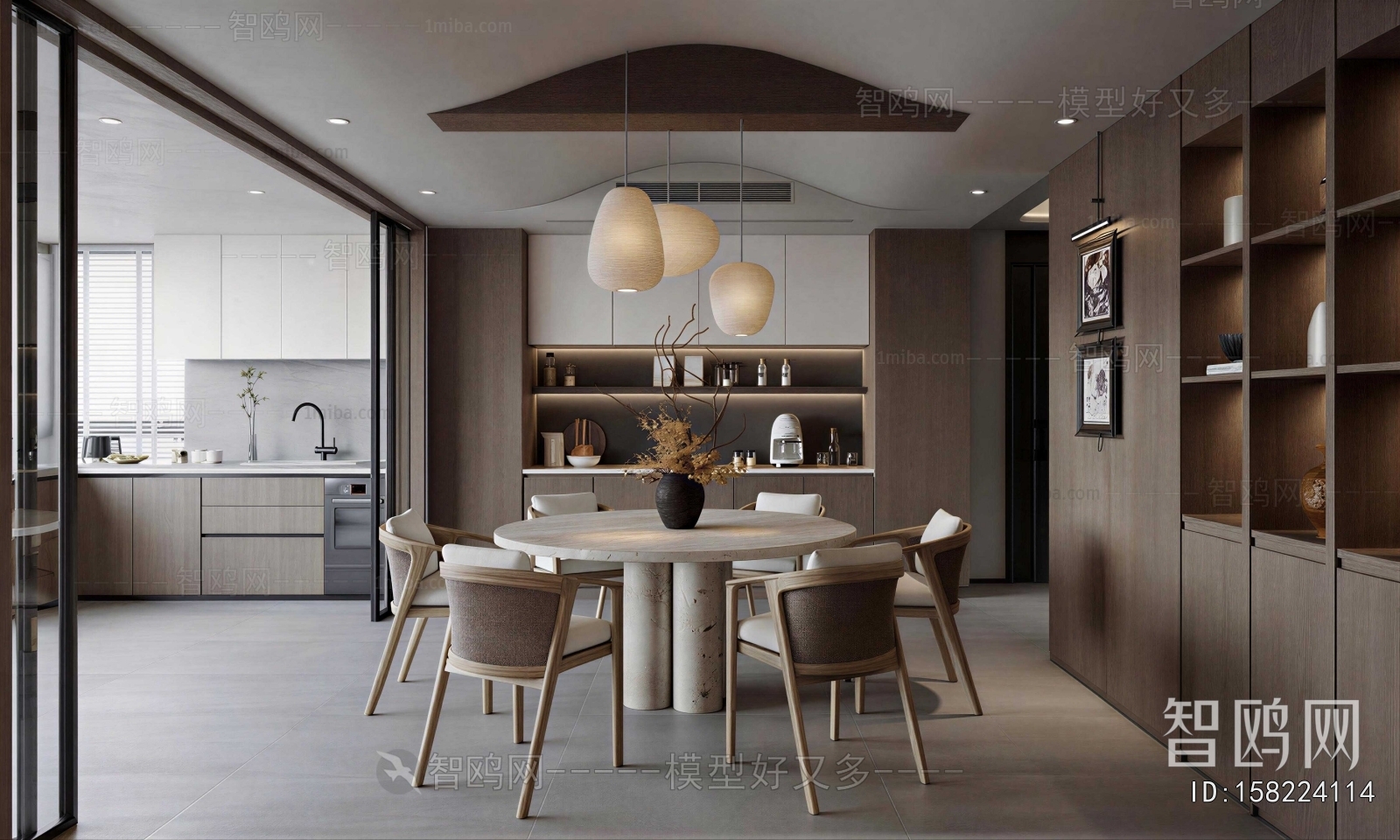 Modern Dining Room