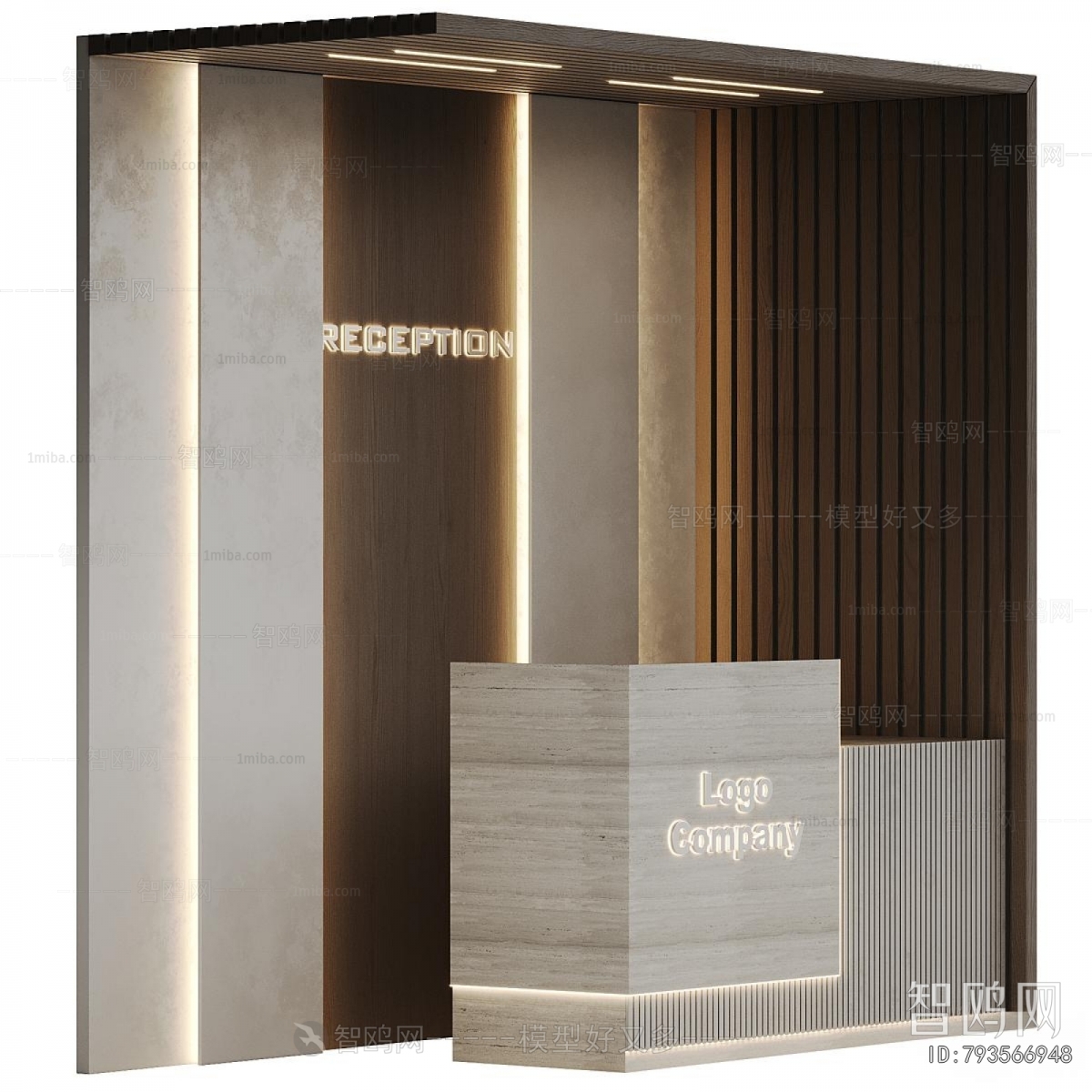 Modern Reception Desk