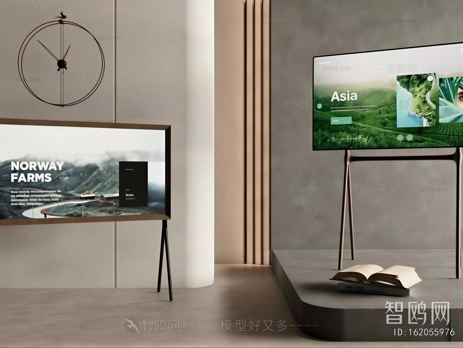 Modern TV Set