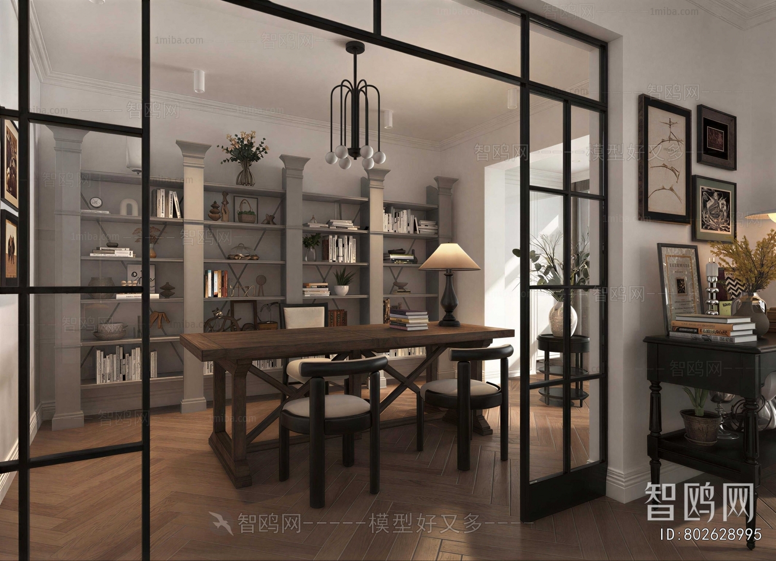 American Style Study Space