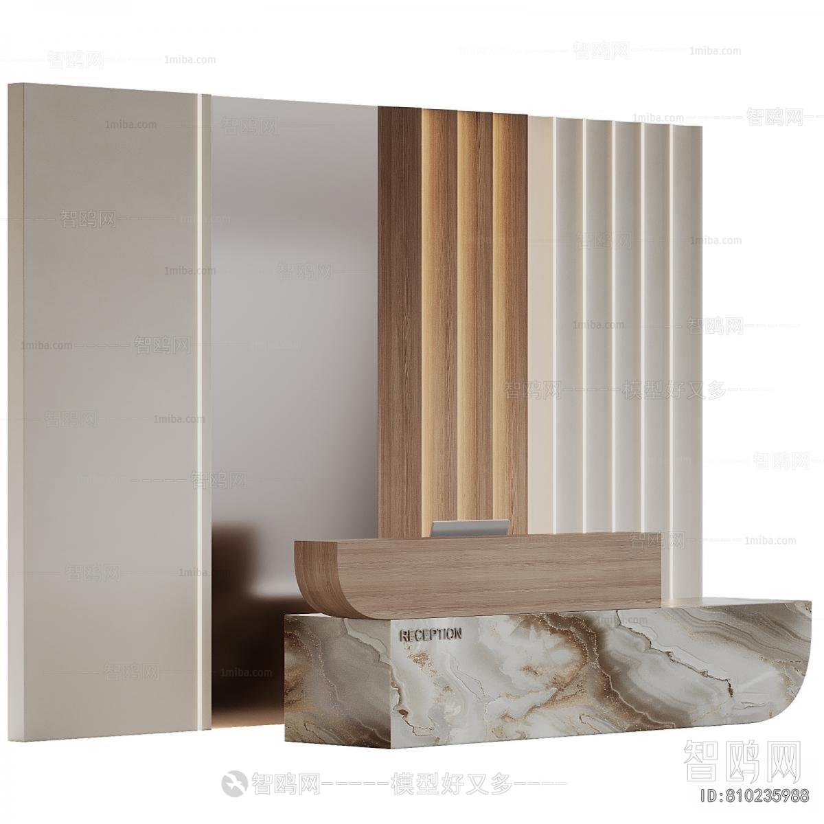 Modern Reception Desk