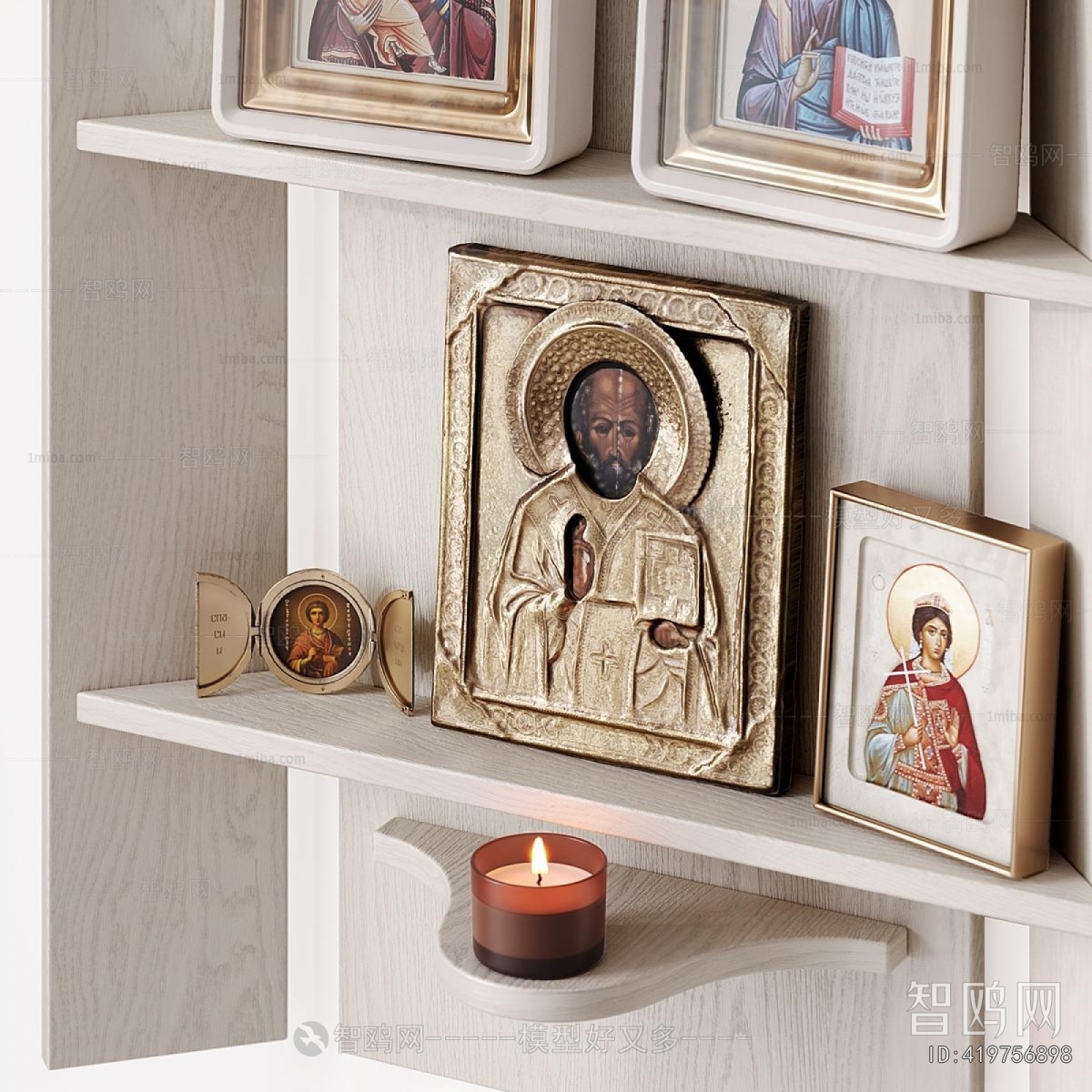 Modern Shelving
