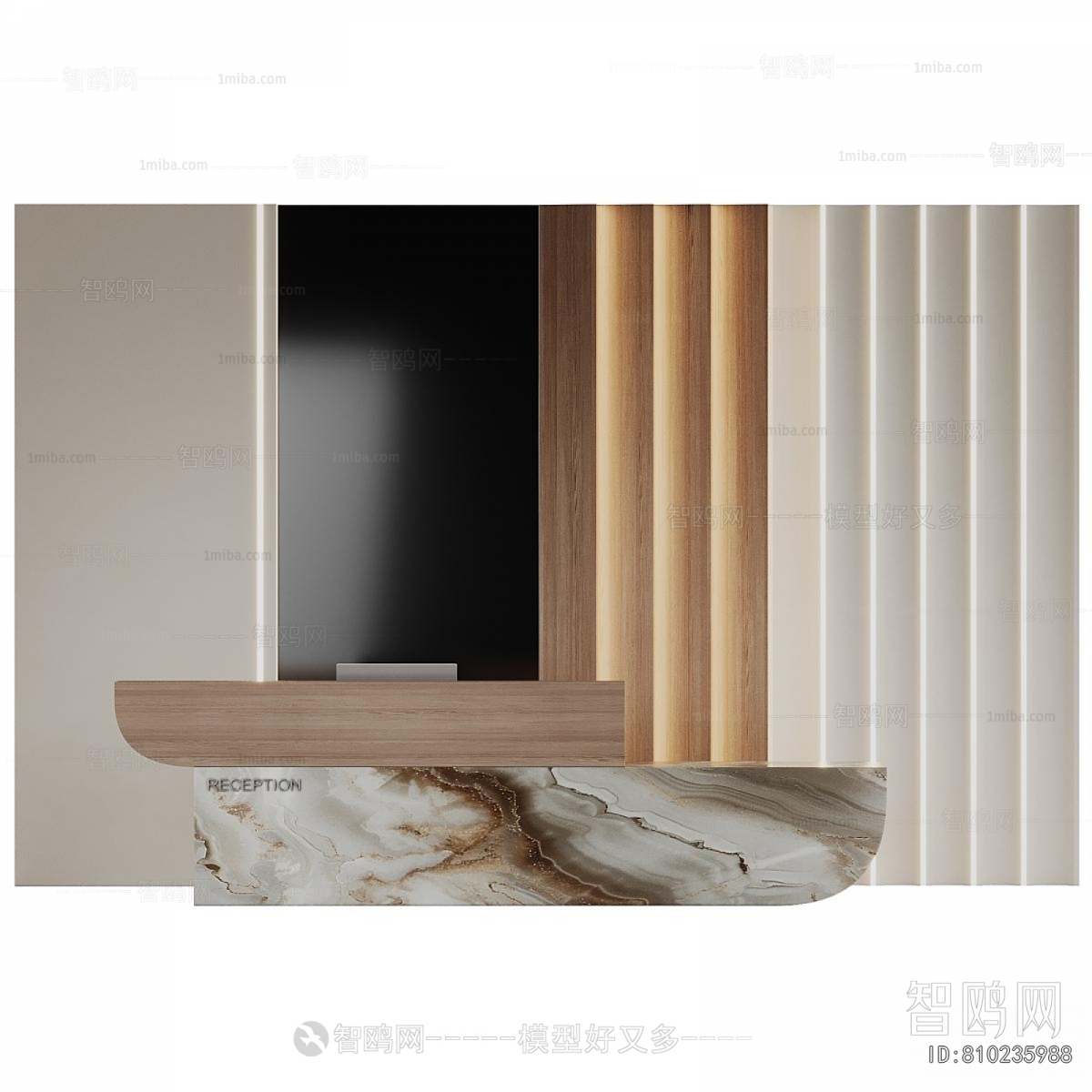 Modern Reception Desk