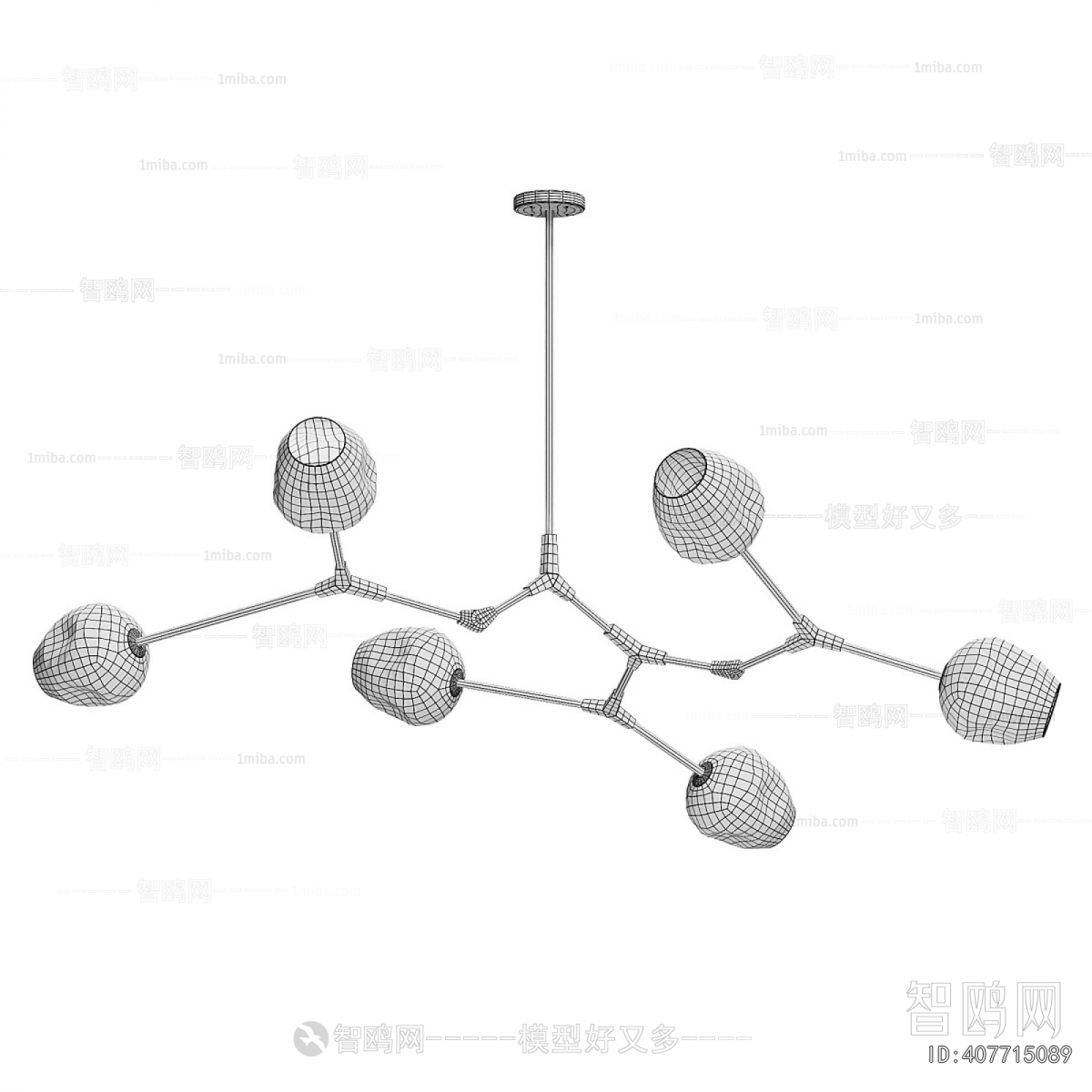 Modern Droplight