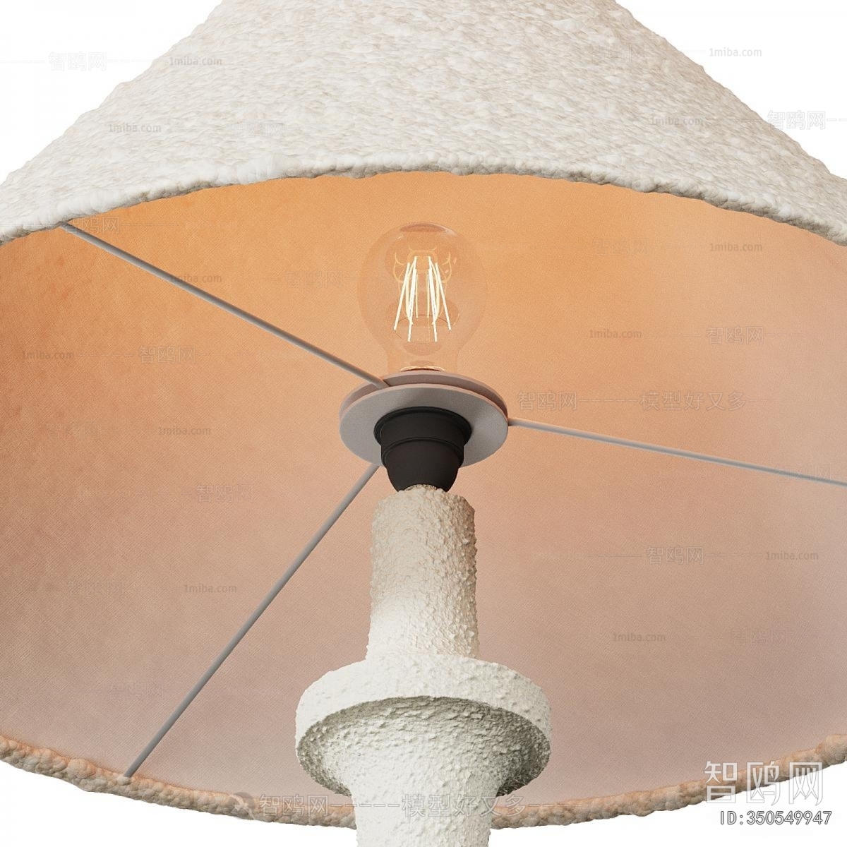 Wabi-sabi Style Floor Lamp