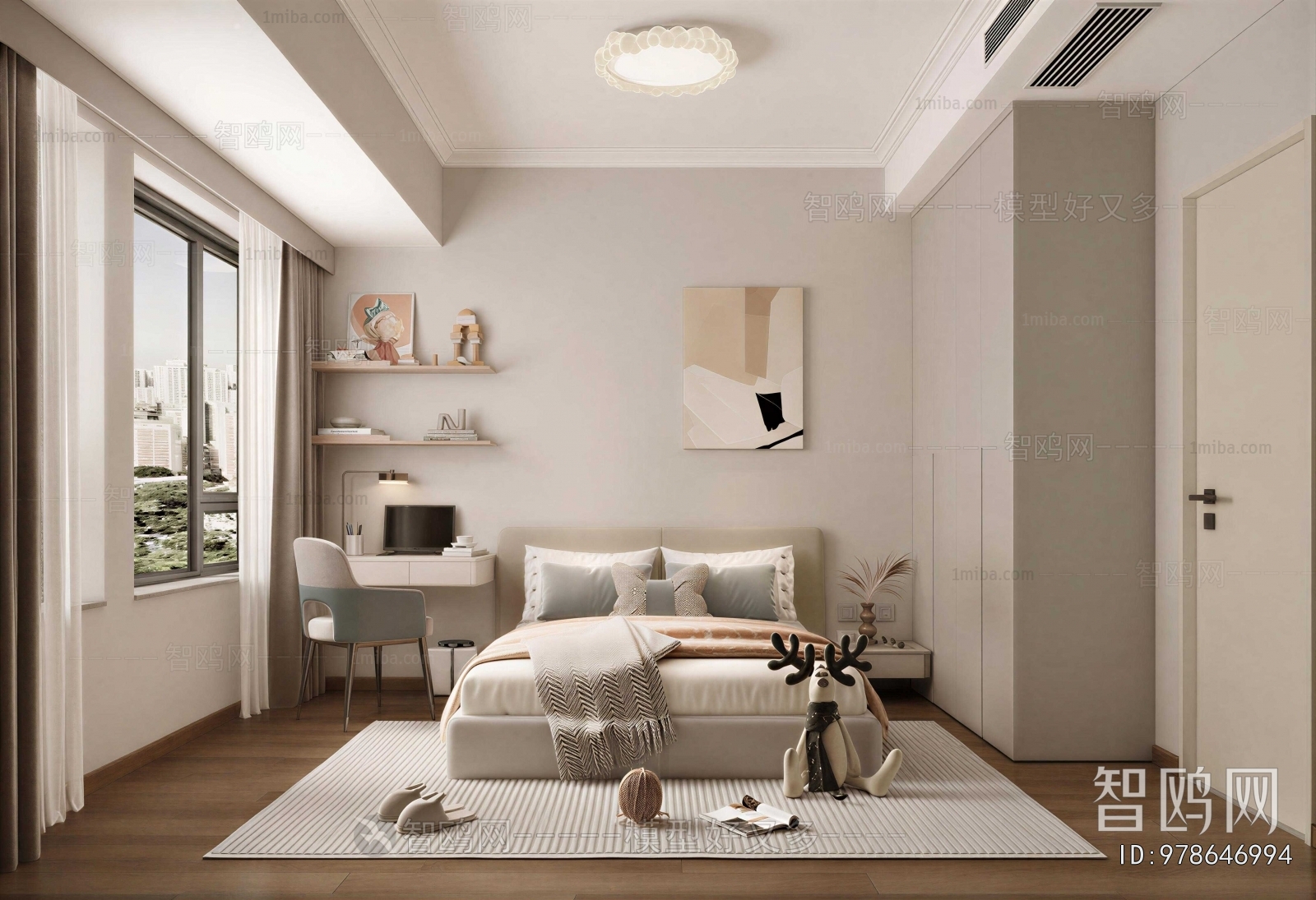 Modern Children's Room