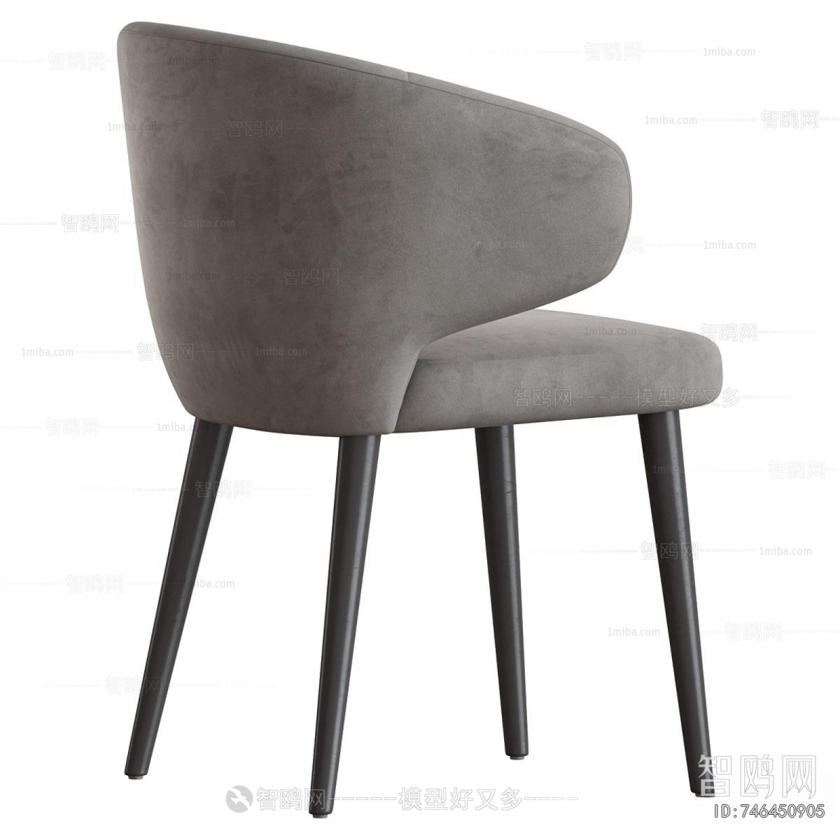 Modern Dining Chair