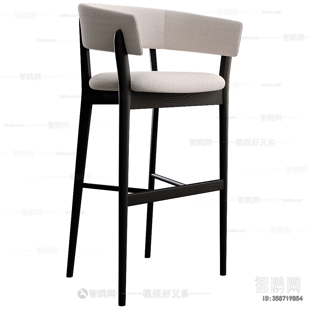 Modern Bar Chair