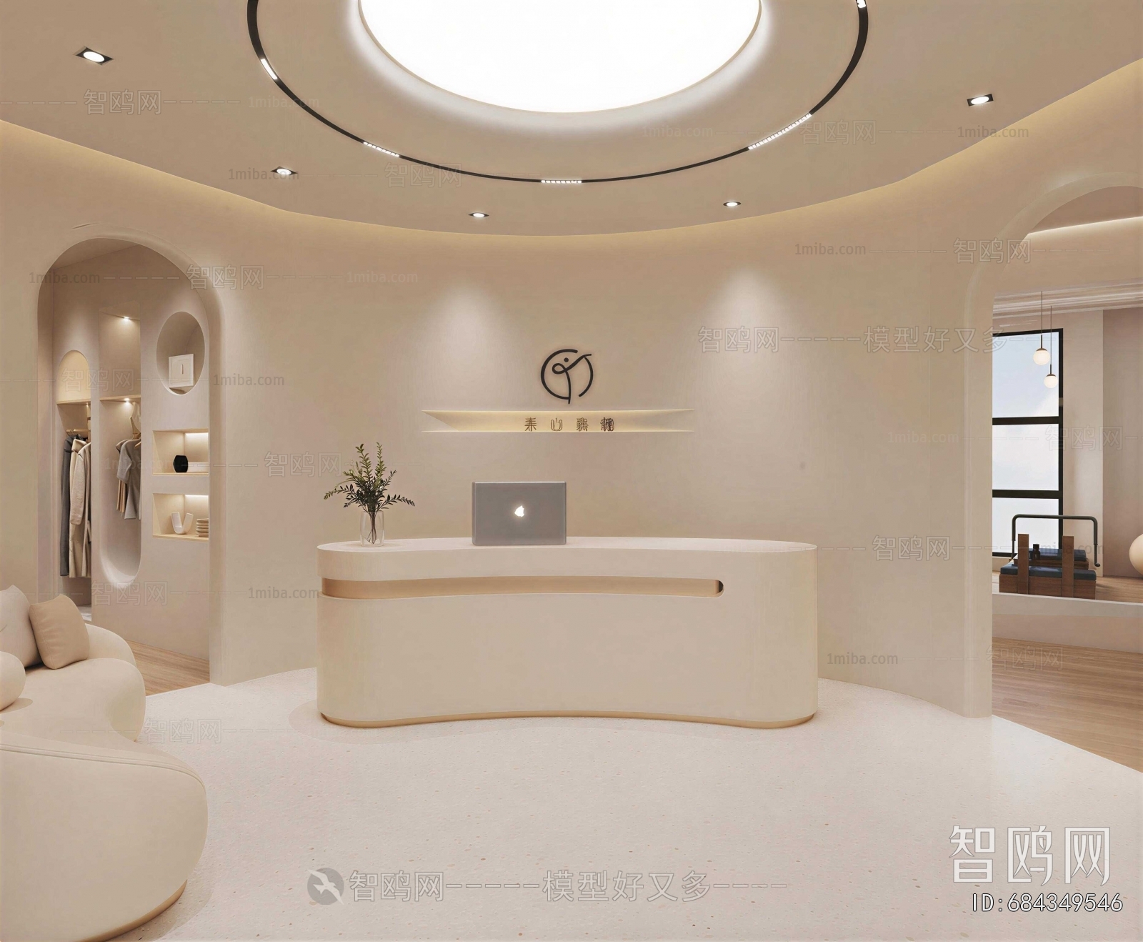 Modern Beauty Salon