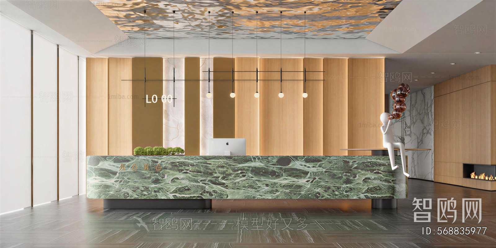 Modern Office Reception Desk