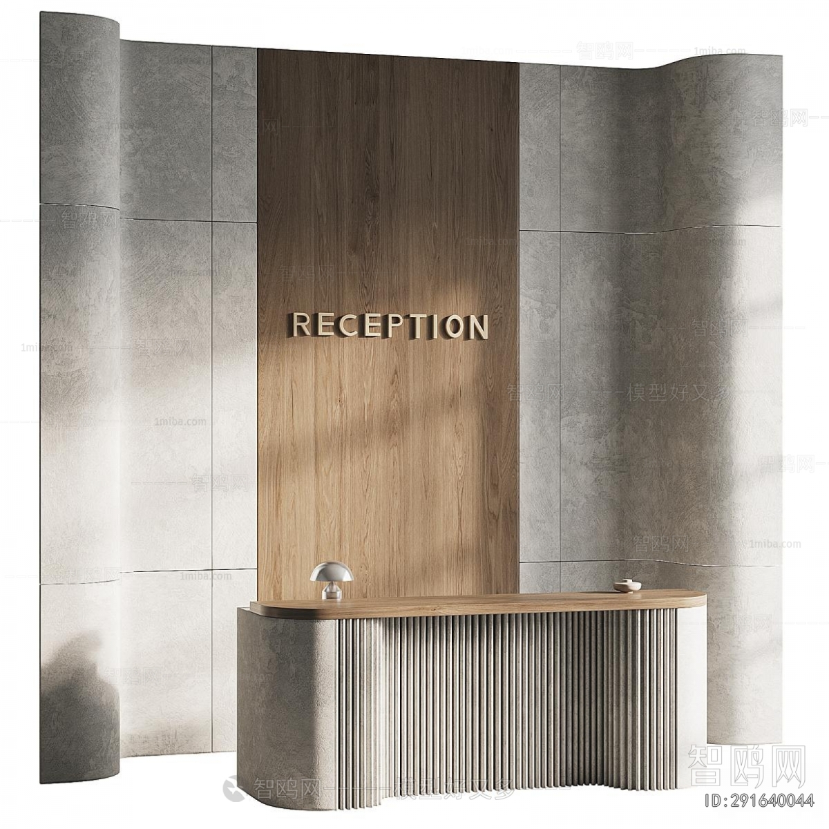 Modern Reception Desk