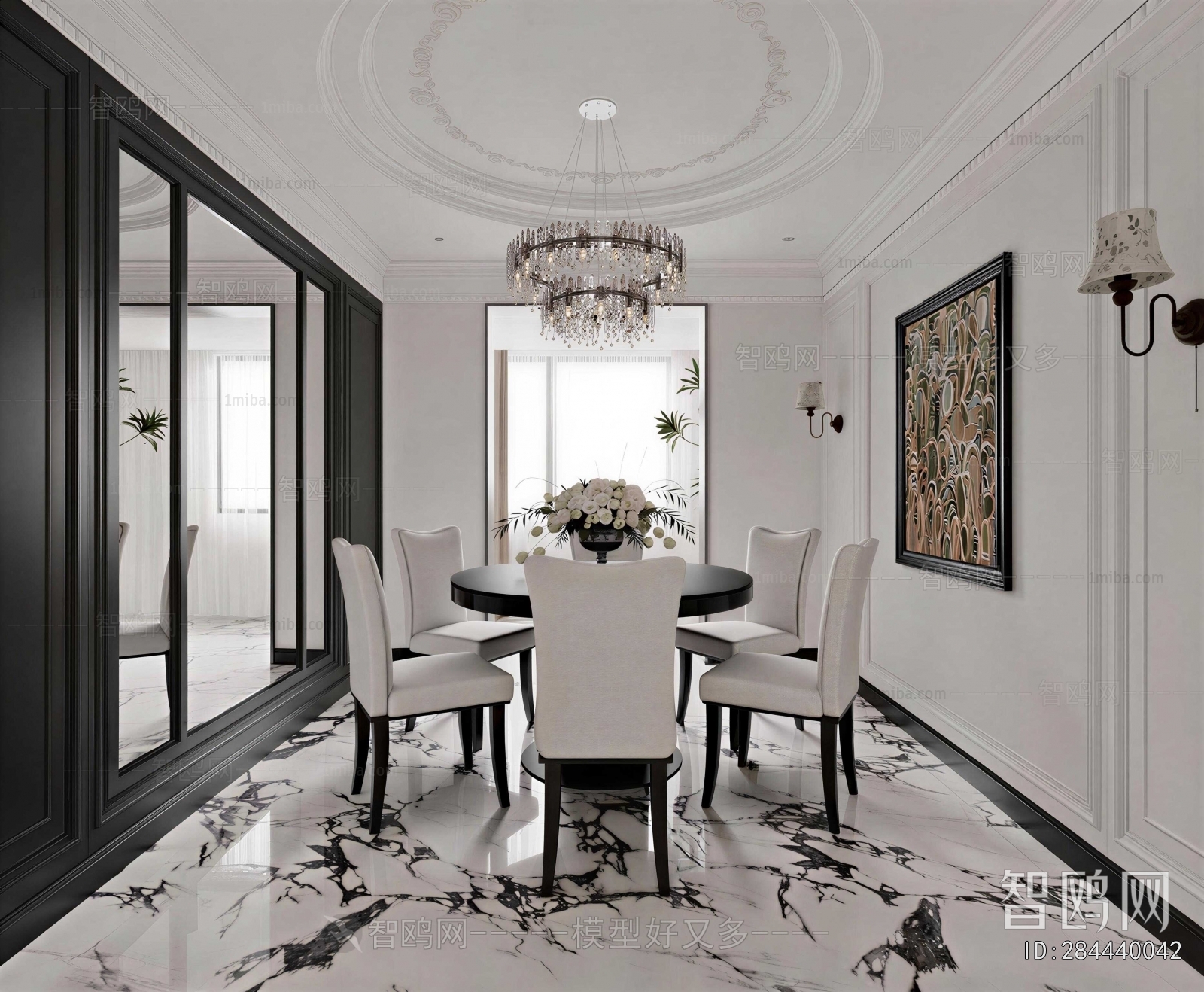 French Style Dining Room