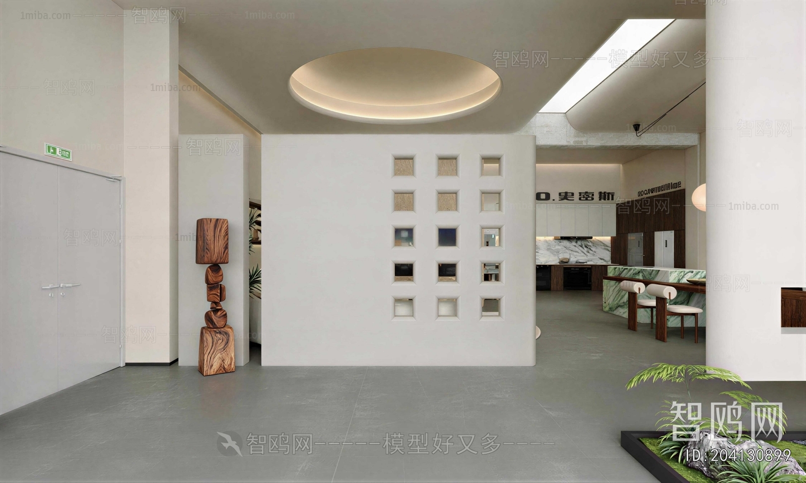 Modern Exhibition Hall