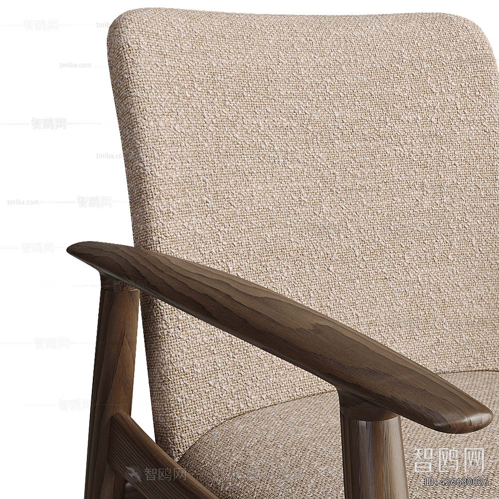 Modern Dining Chair