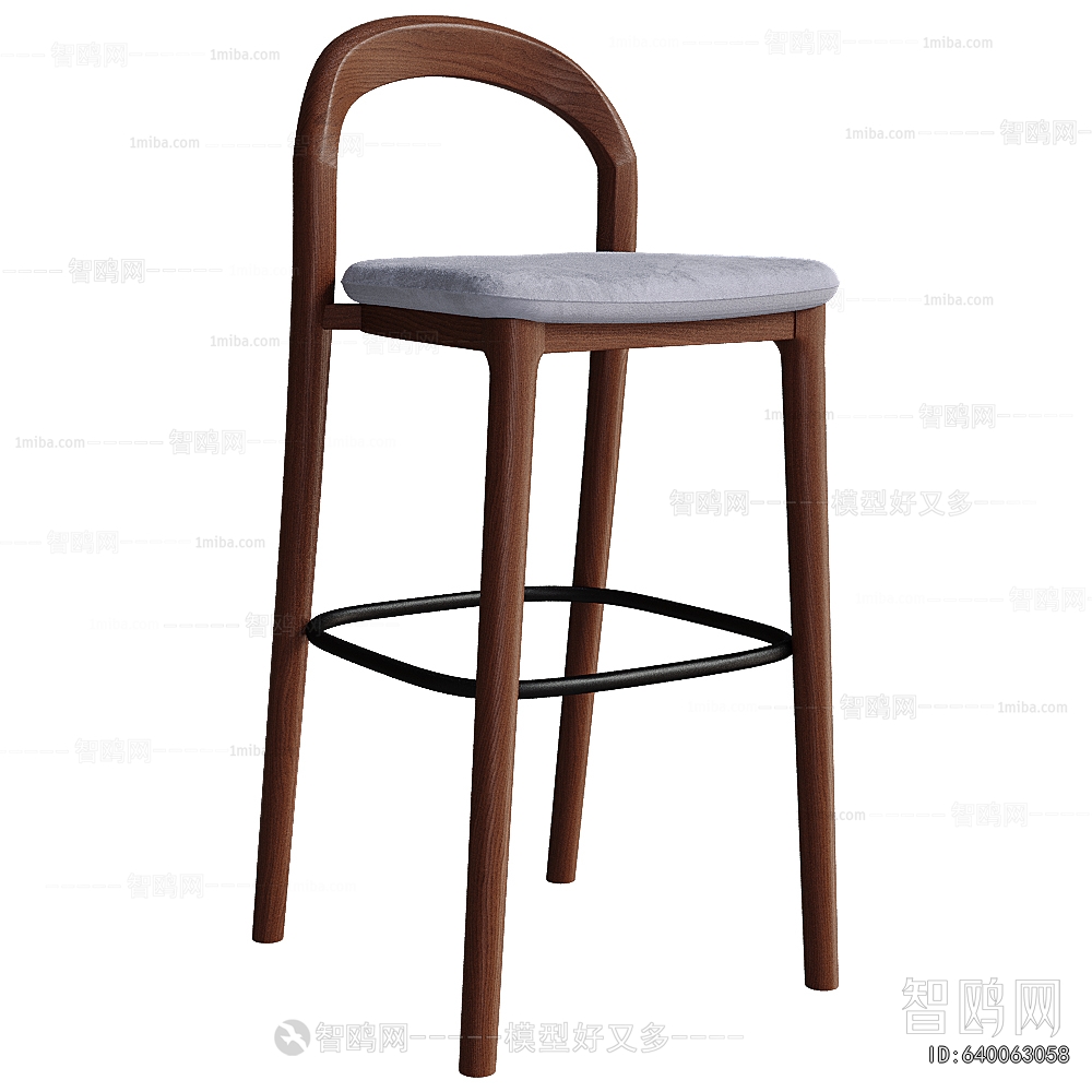 Modern Bar Chair