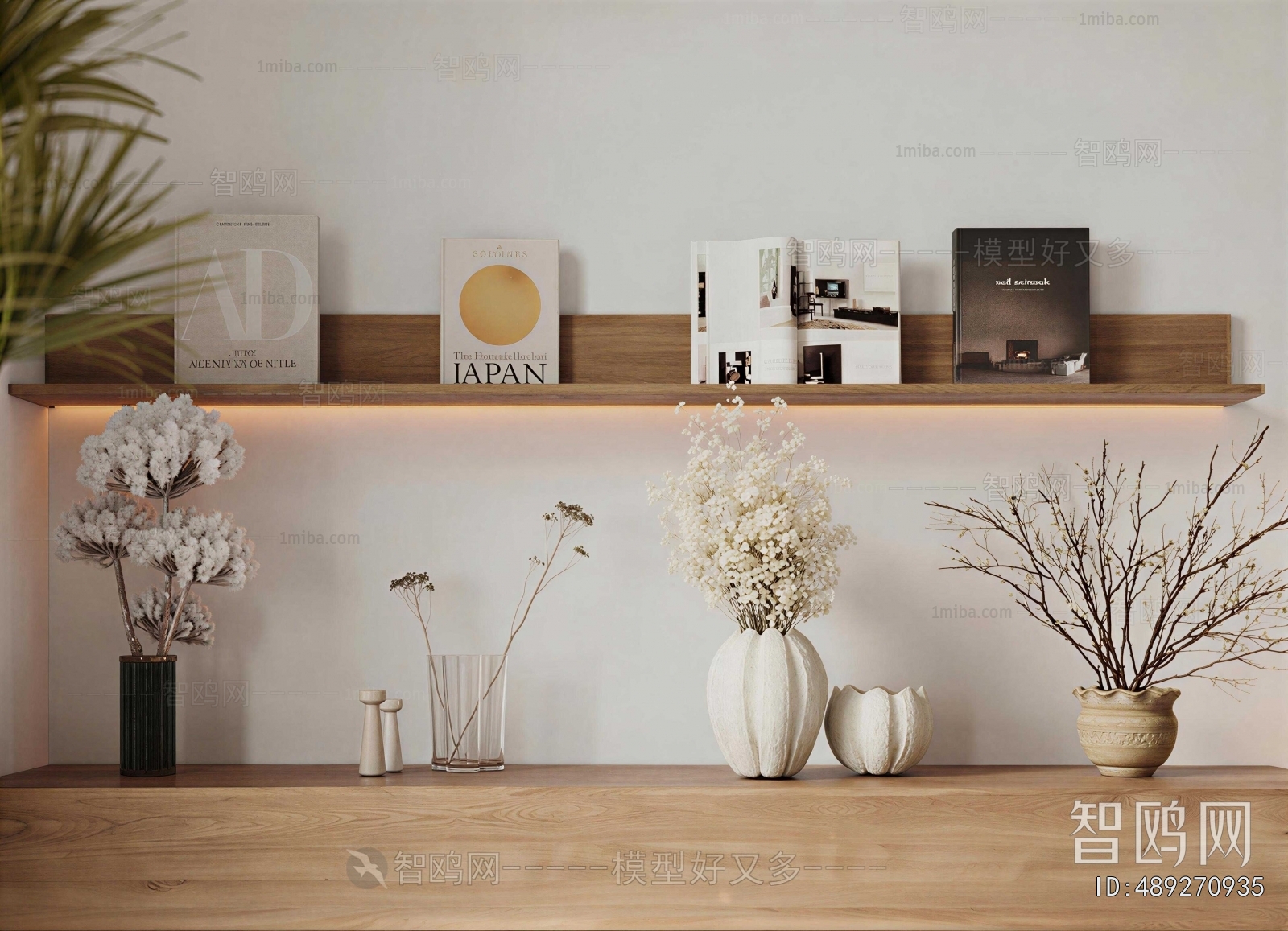 Modern Decorative Set