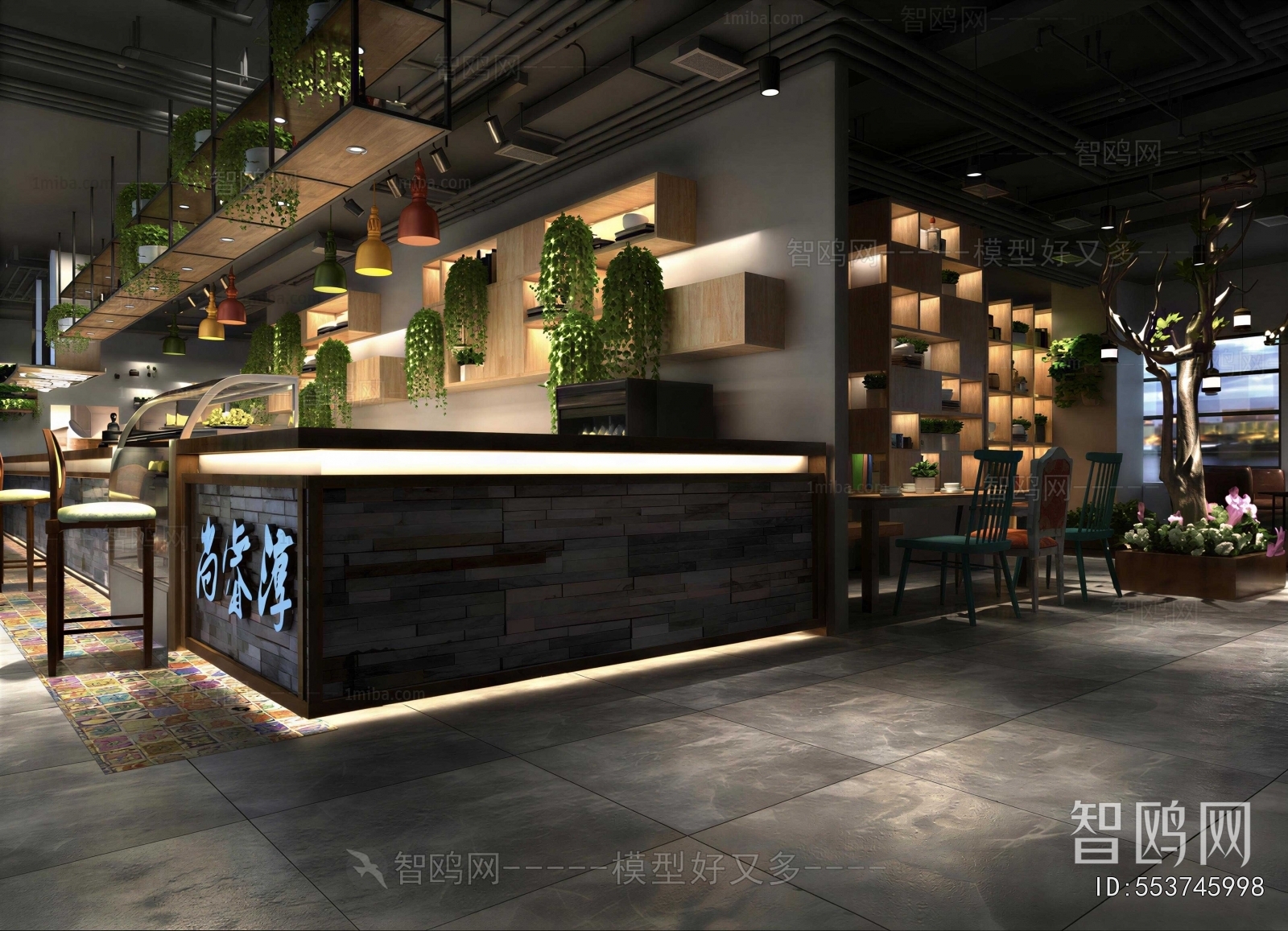 Industrial Style Cafe