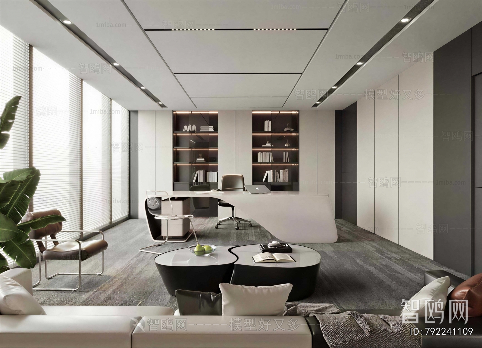Modern Manager's Office