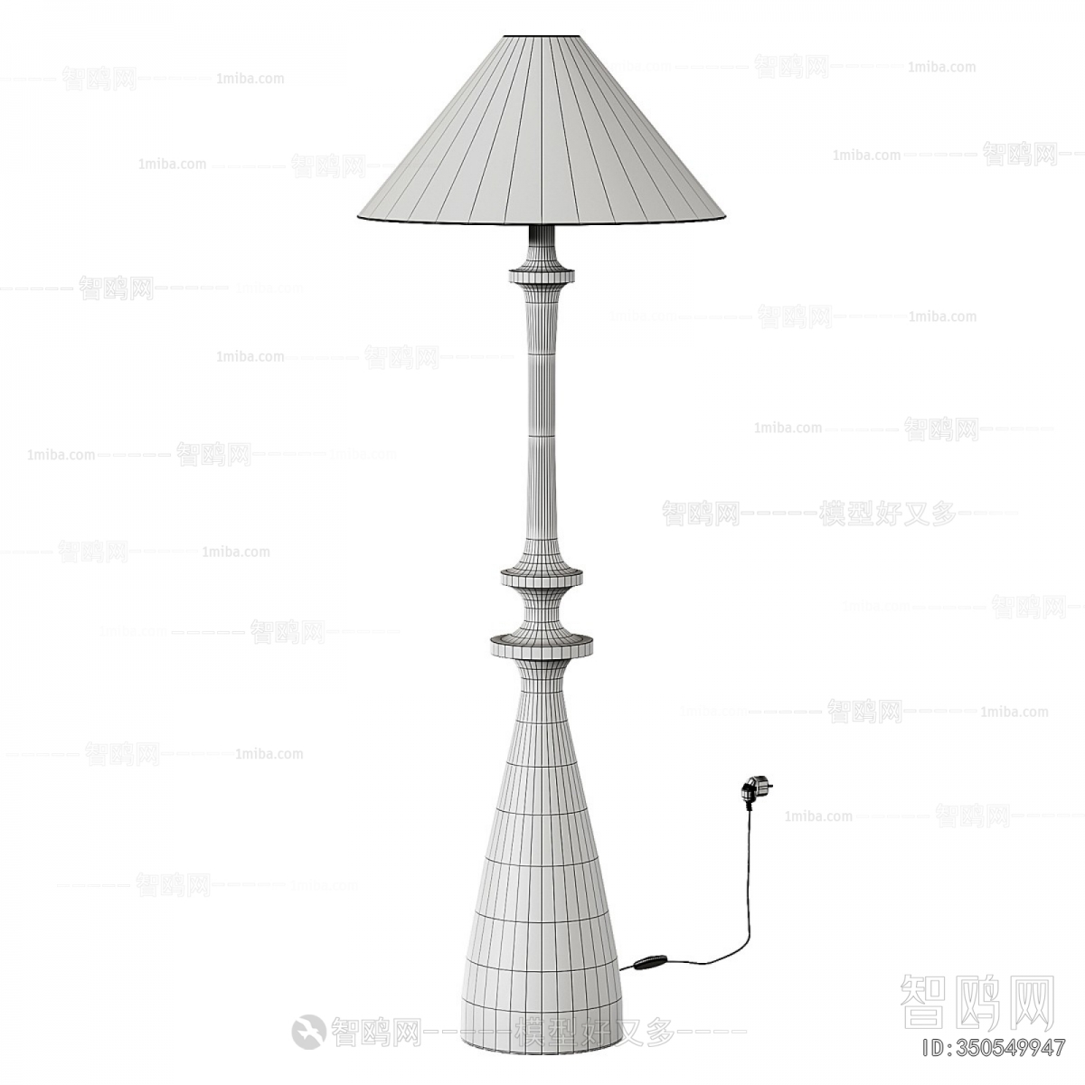 Wabi-sabi Style Floor Lamp