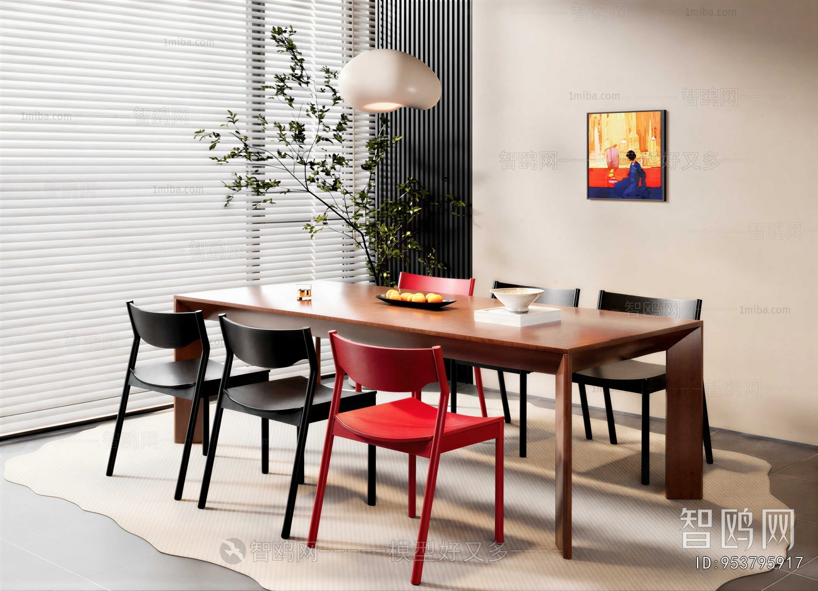 Modern Dining Table And Chairs