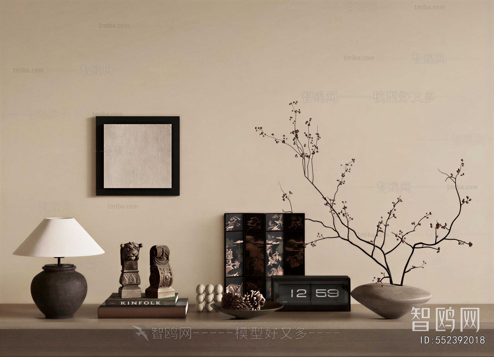 Wabi-sabi Style Decorative Set