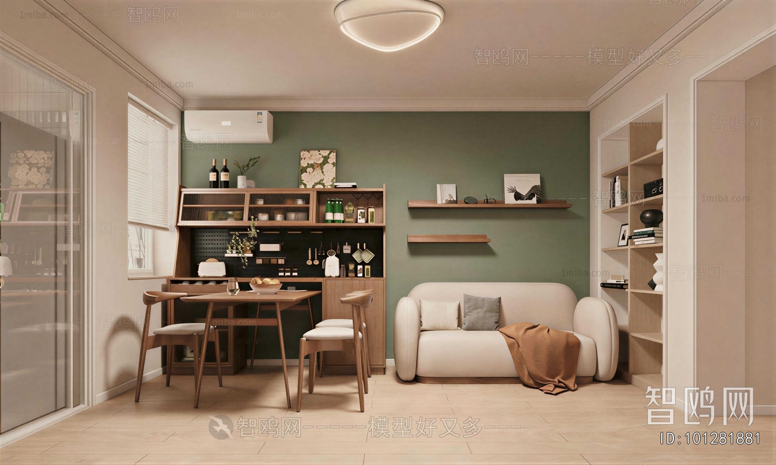 Japanese Style A Living Room