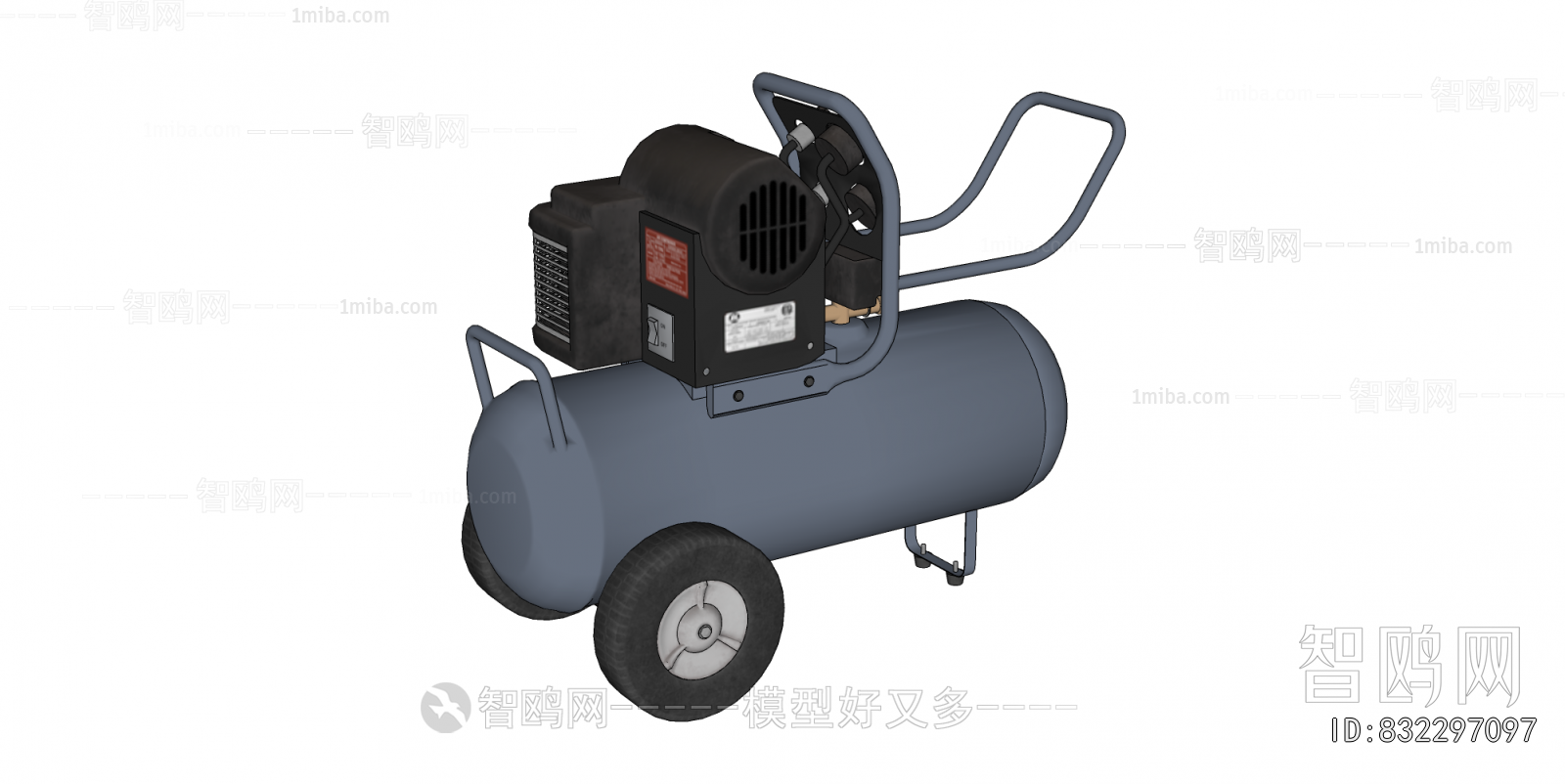 Modern Industrial Equipment