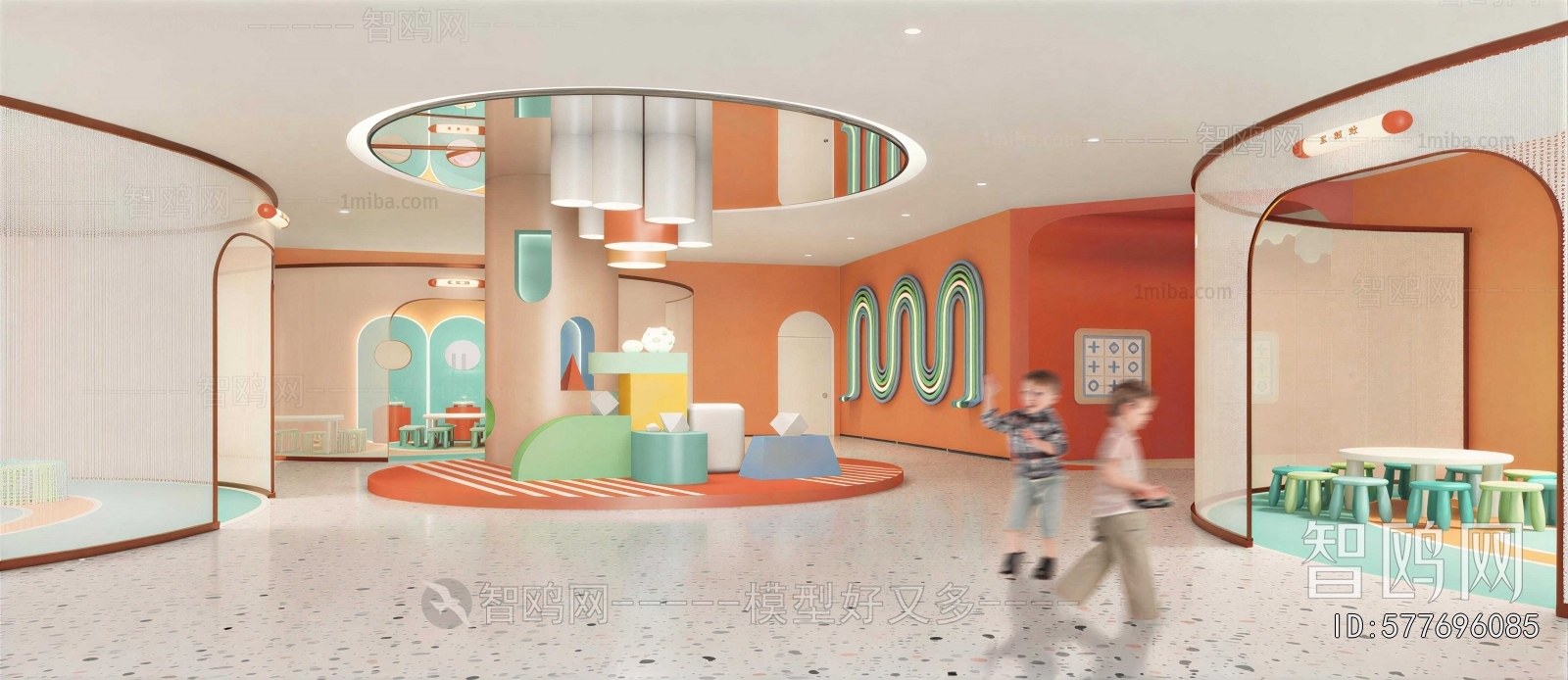Modern Kindergarten Hall