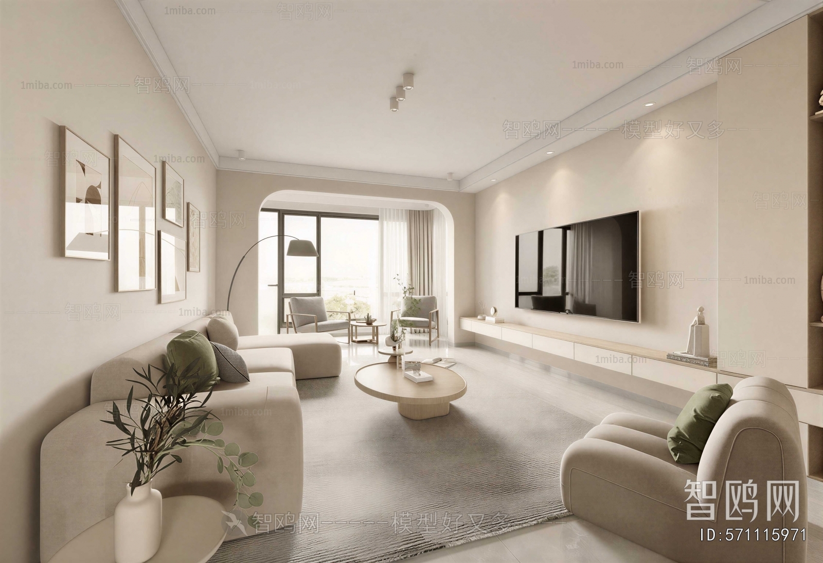 Modern A Living Room