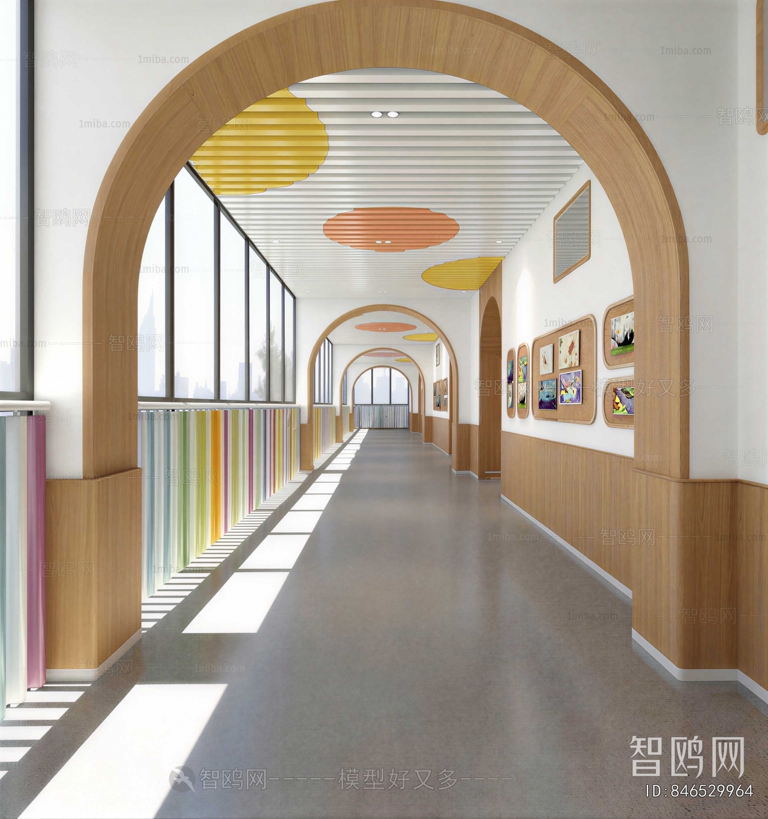 Modern Children's Kindergarten