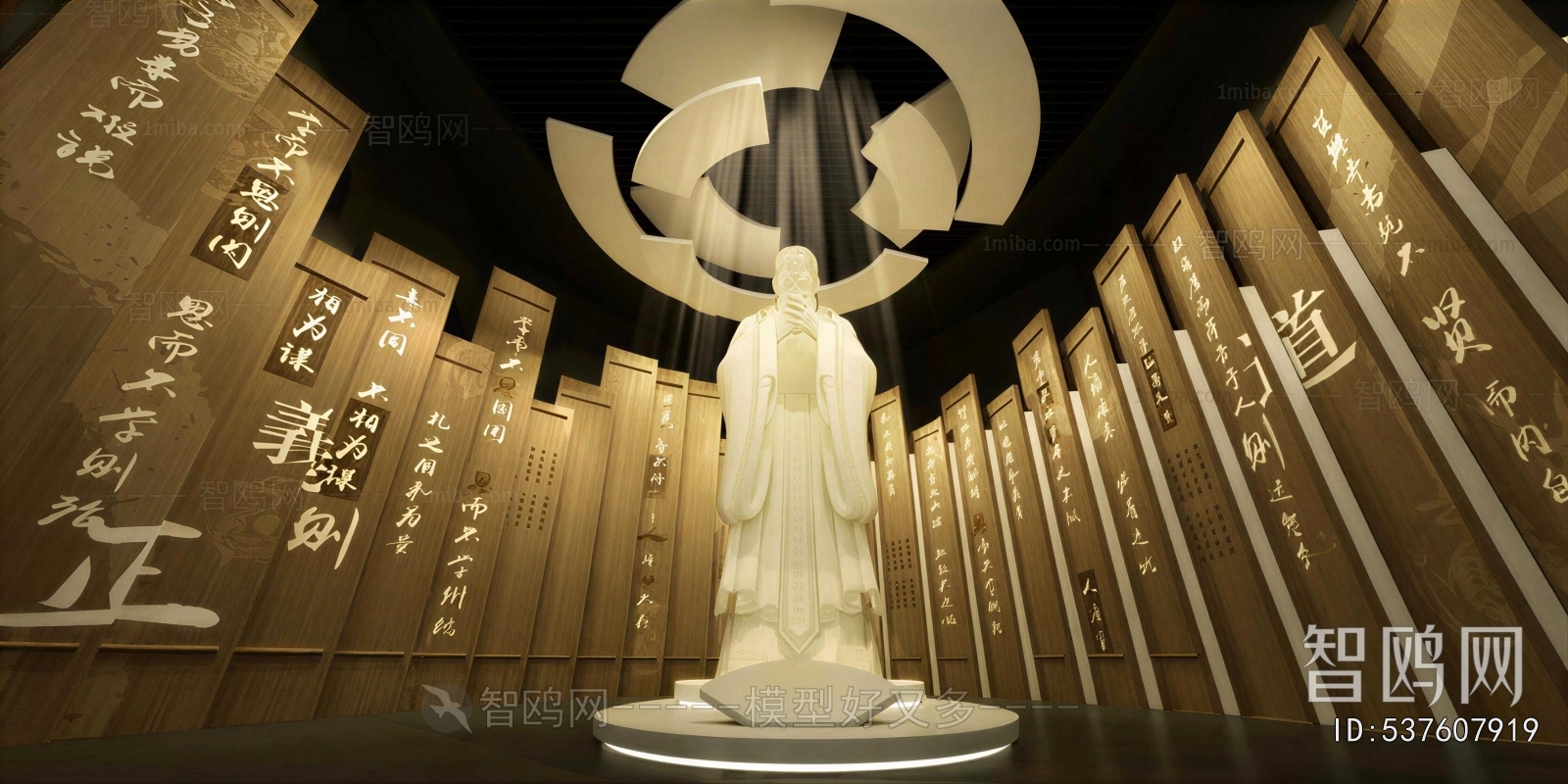 New Chinese Style Exhibition Hall