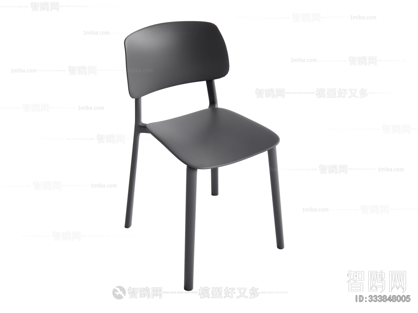 Modern Dining Chair