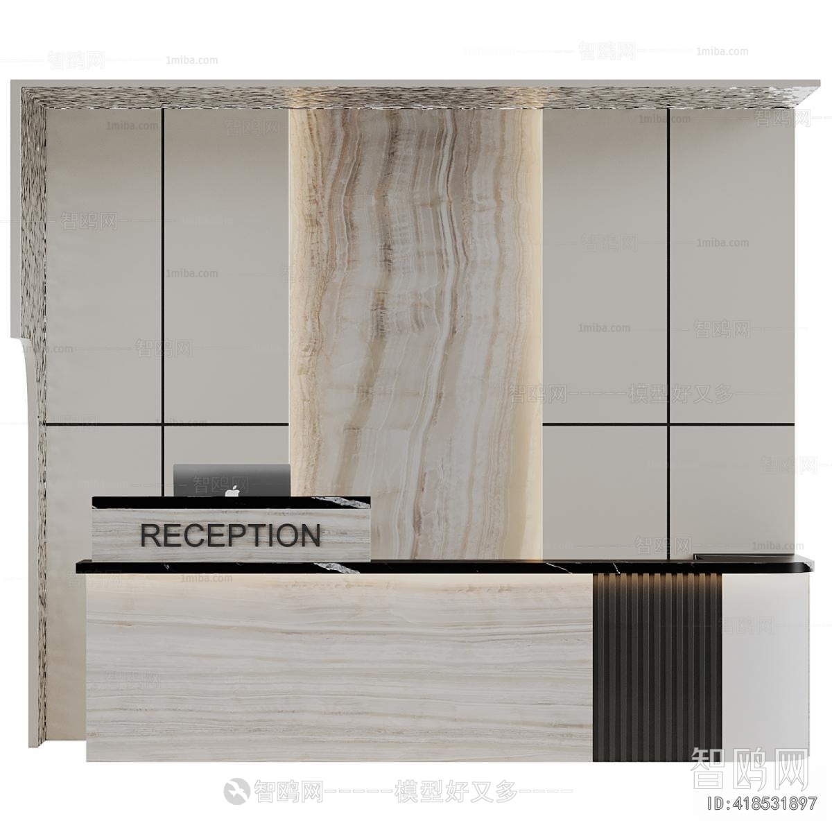 Modern Reception Desk